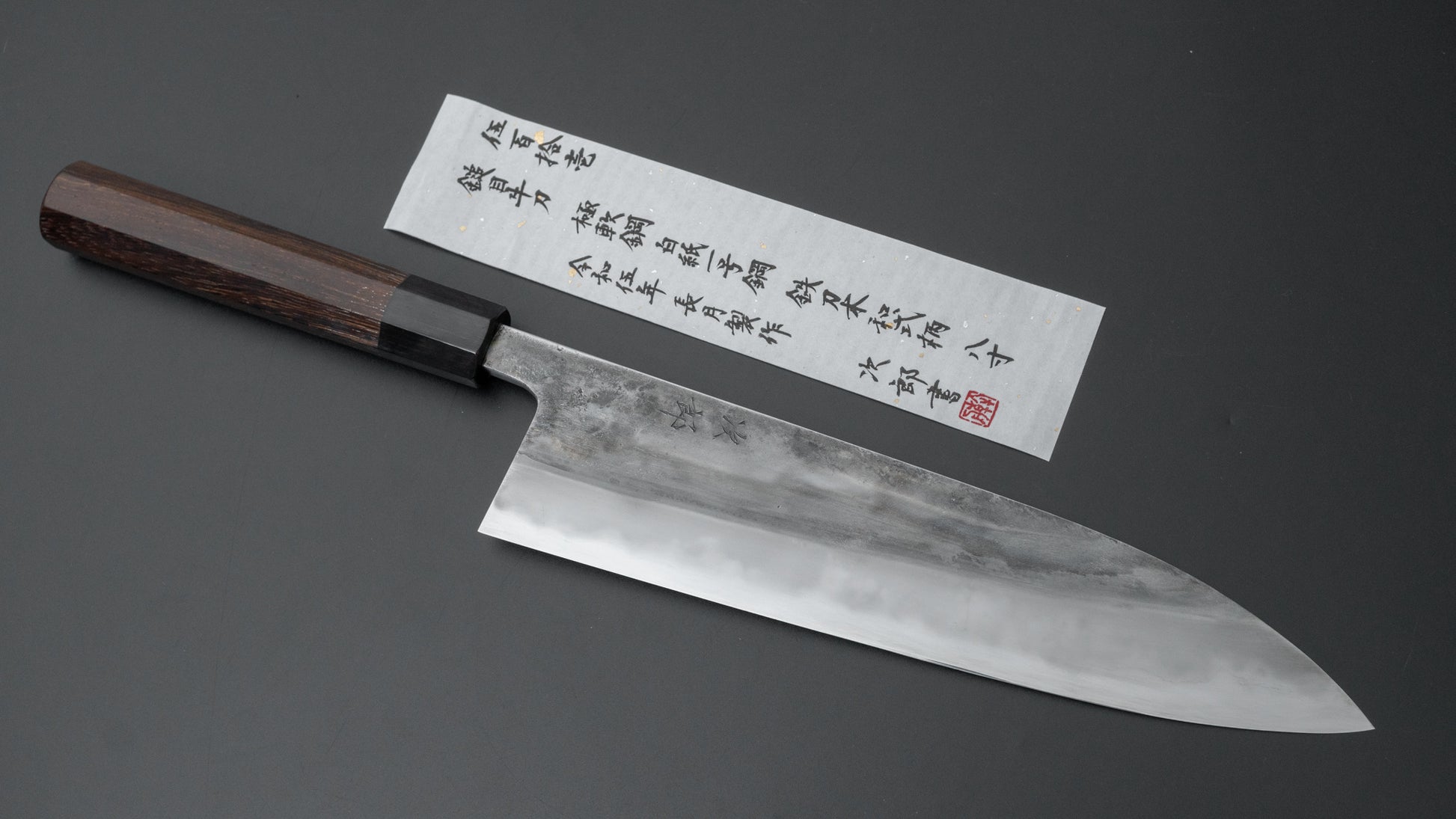 Jiro Tsuchime Wa Gyuto 210mm Taihei Tagayasan Handle (Discounted/ #511) - HITOHIRA