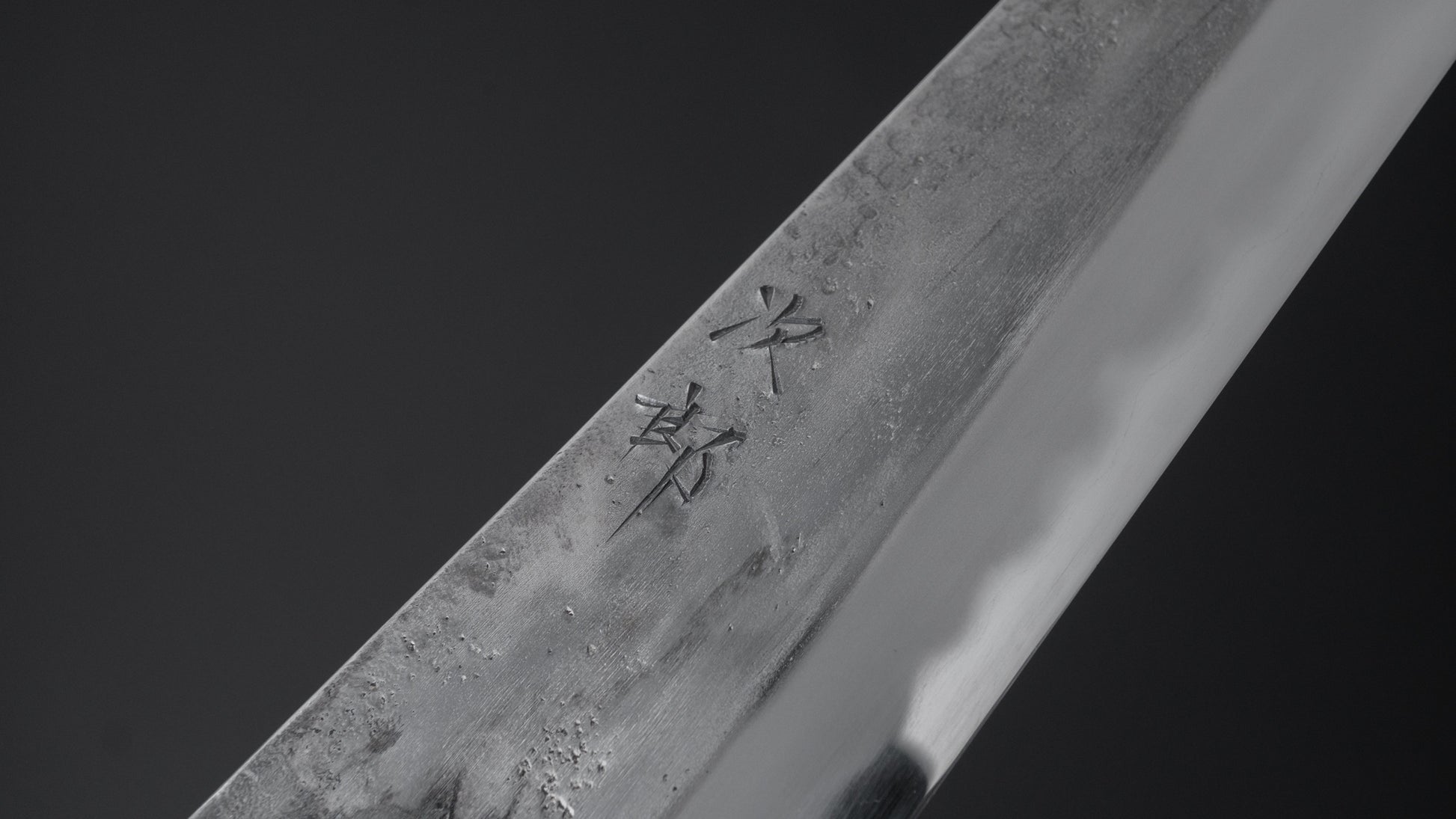 Jiro Tsuchime Wa Sujihiki 210mm Taihei Tagayasan Handle (#513) - HITOHIRA