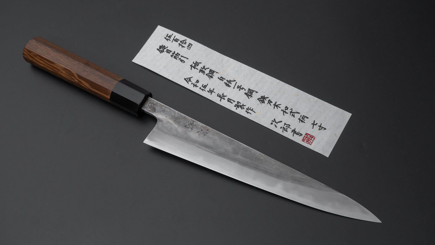 Jiro Tsuchime Wa Sujihiki 210mm Taihei Tagayasan Handle (#514) - HITOHIRA