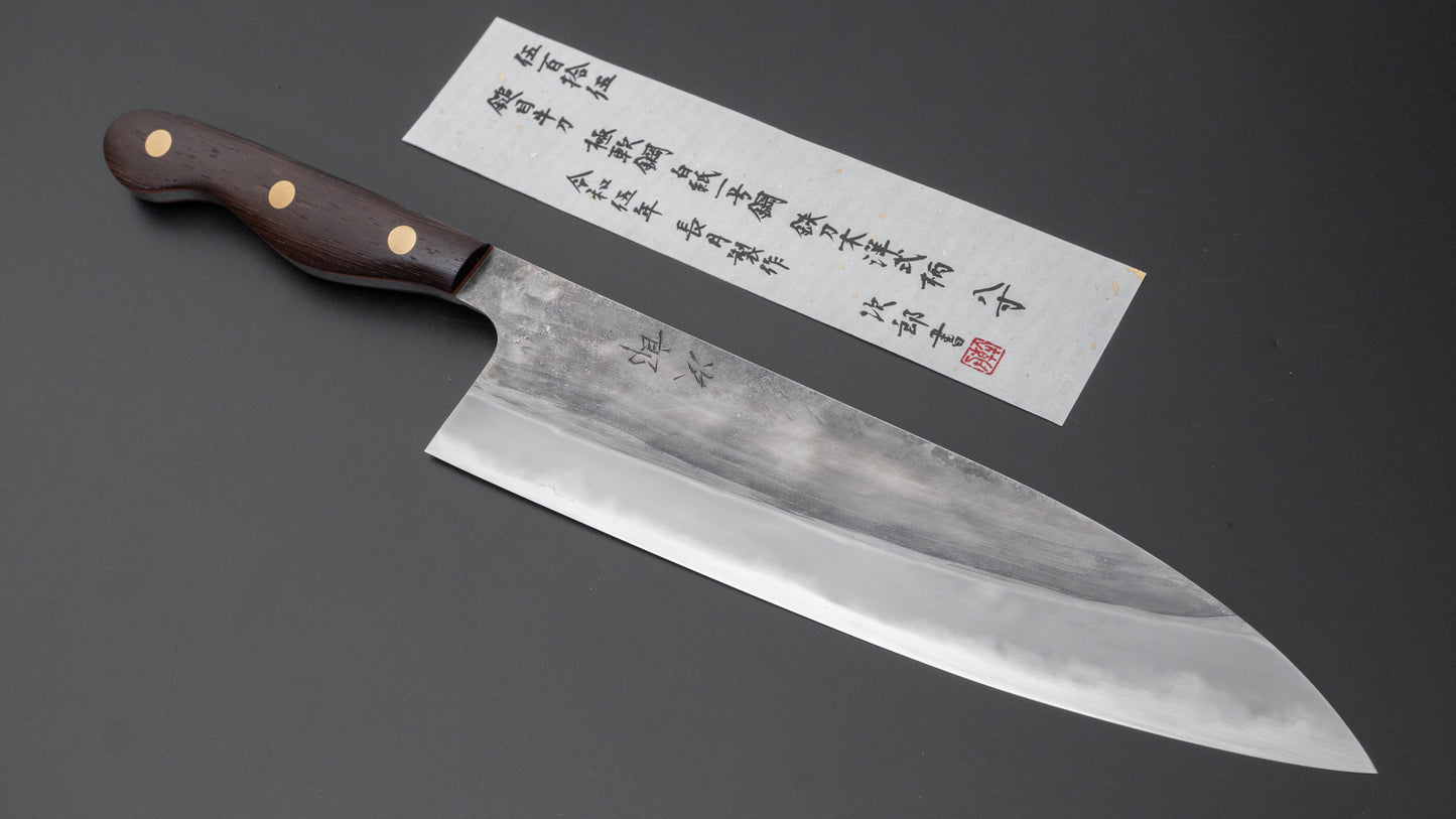 Jiro Tsuchime Yo Gyuto 240mm Tagayasan Handle (#515) - HITOHIRA