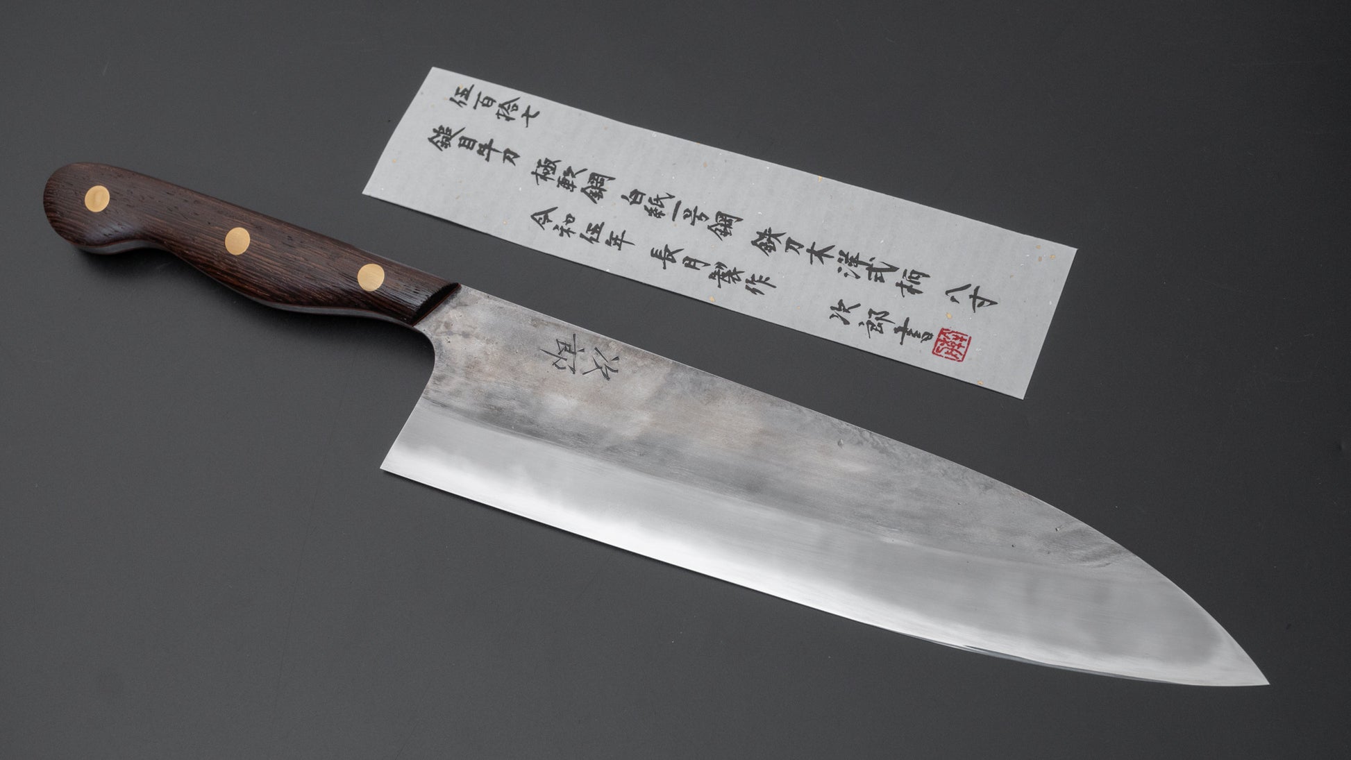 Jiro Tsuchime Yo Gyuto 240mm Tagayasan Handle (#517) - HITOHIRA