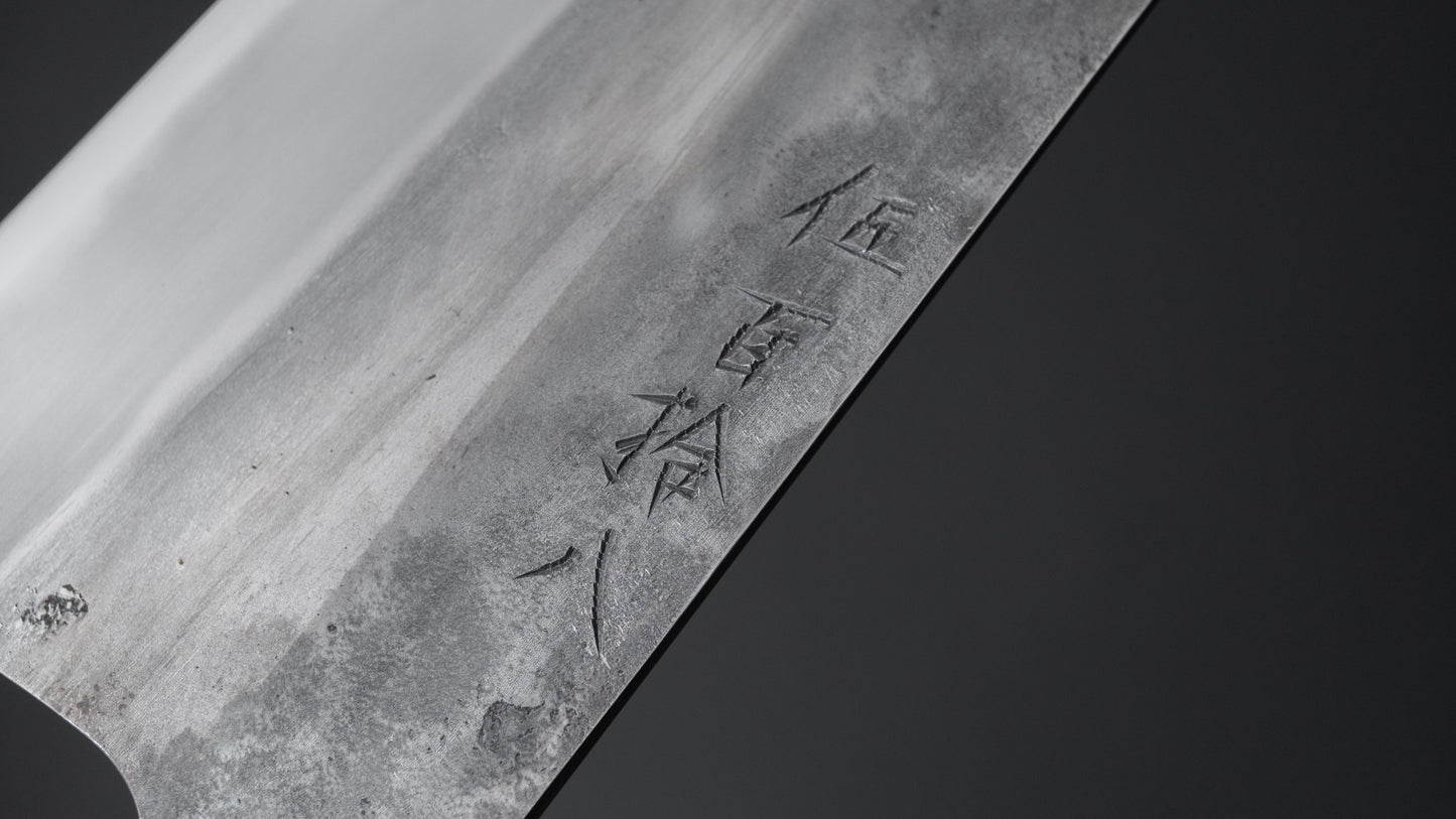 Jiro Tsuchime Yo Gyuto 255mm Tagayasan Handle (#518) - HITOHIRA