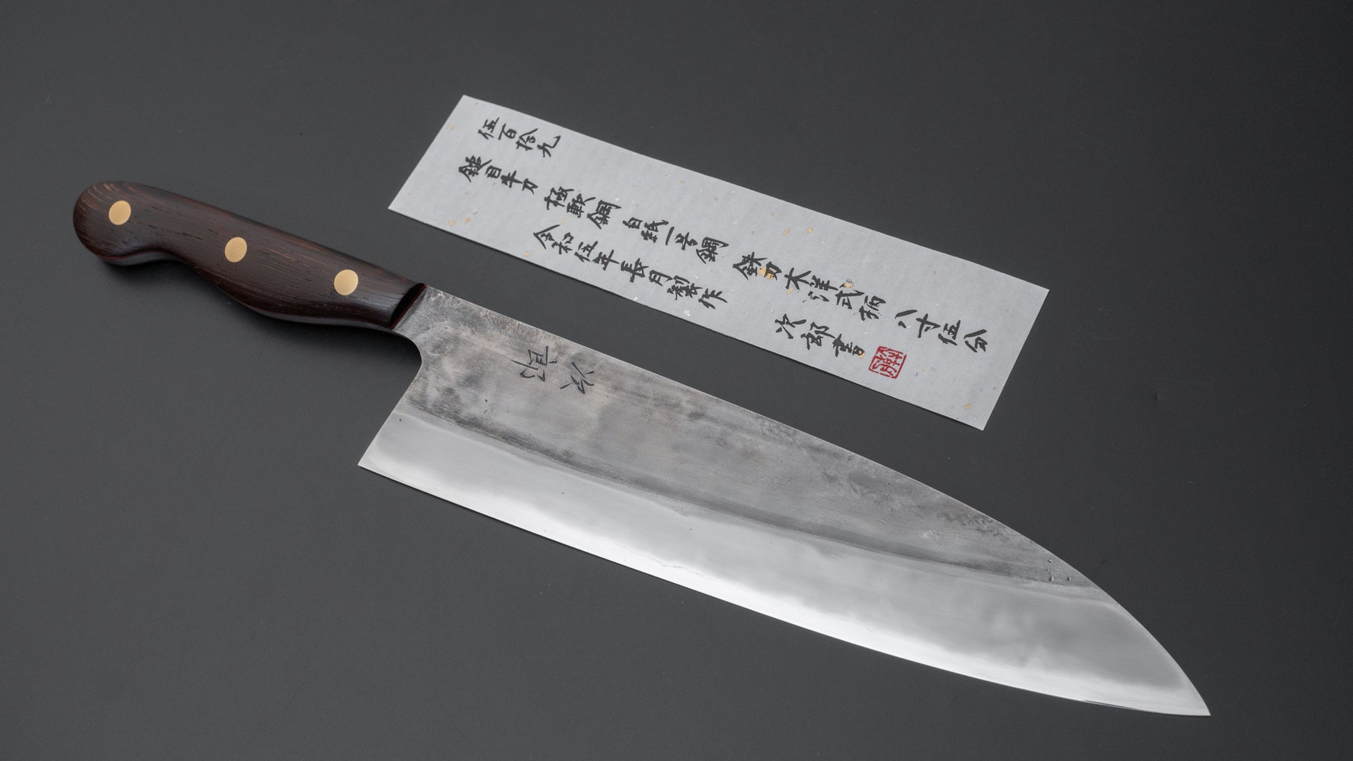 Jiro Tsuchime Yo Gyuto 255mm Tagayasan Handle (#519) - HITOHIRA