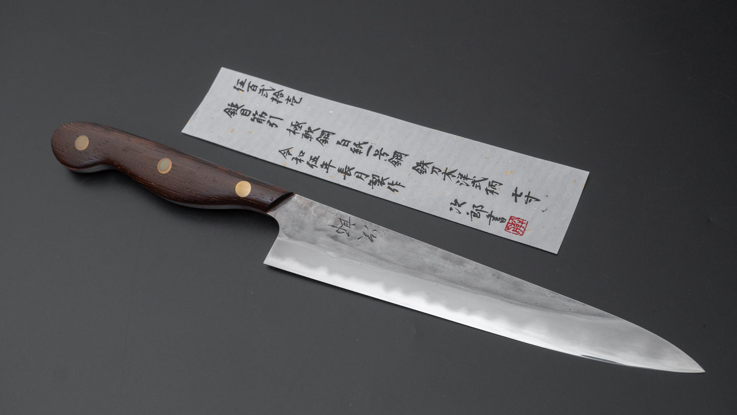 Jiro Tsuchime Yo Sujihiki 210mm Tagayasan Handle (#521) - HITOHIRA