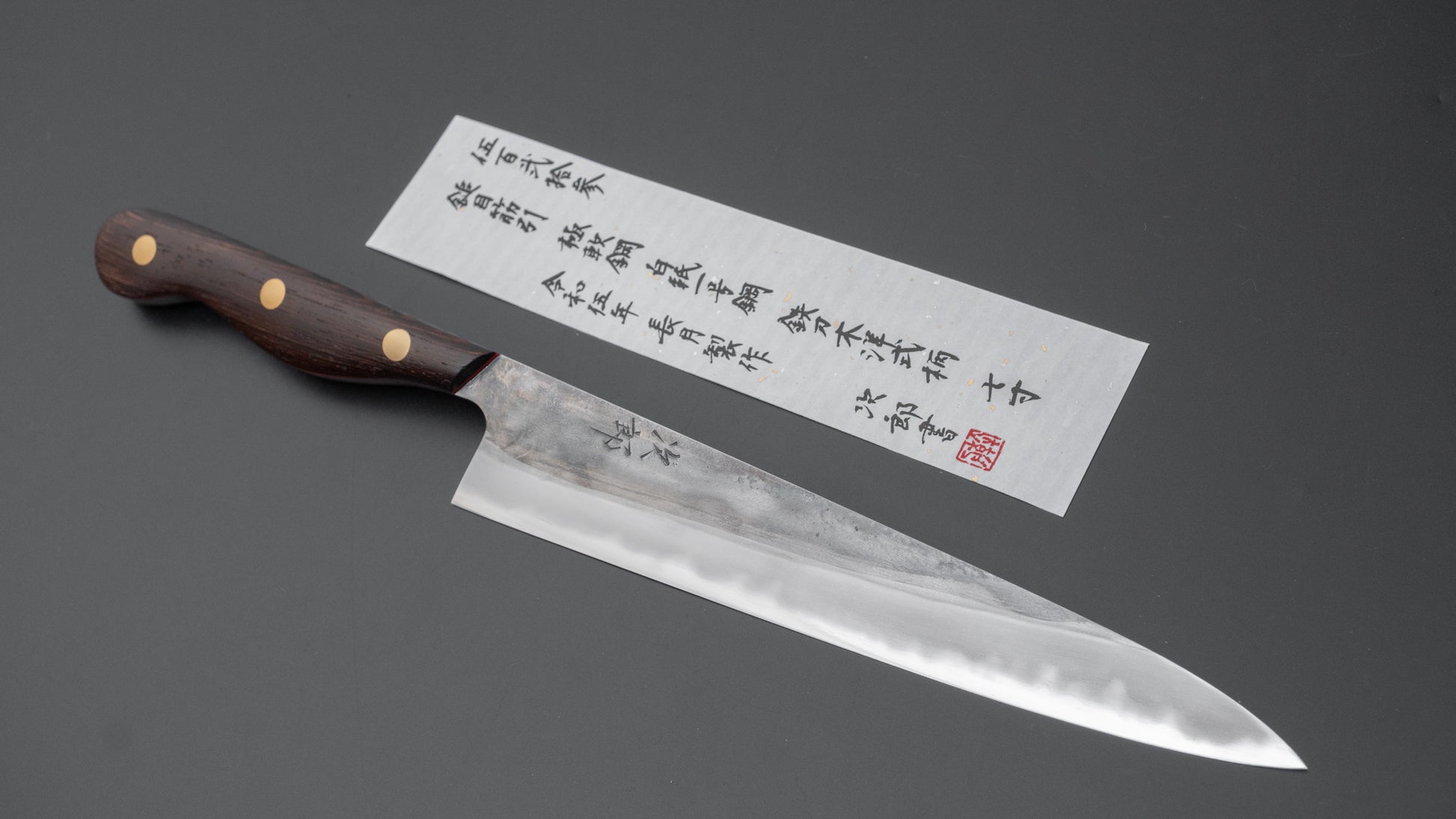 Jiro Tsuchime Yo Sujihiki 210mm Tagayasan Handle (#523) - HITOHIRA