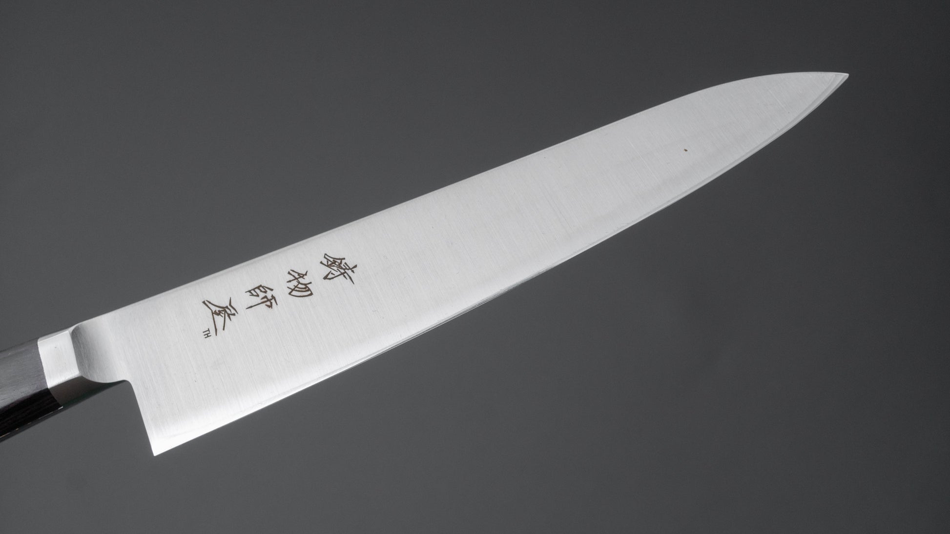 Hitohira Imojiya TH Stainless Petty 150mm Pakka Handle (Yo) - HITOHIRA