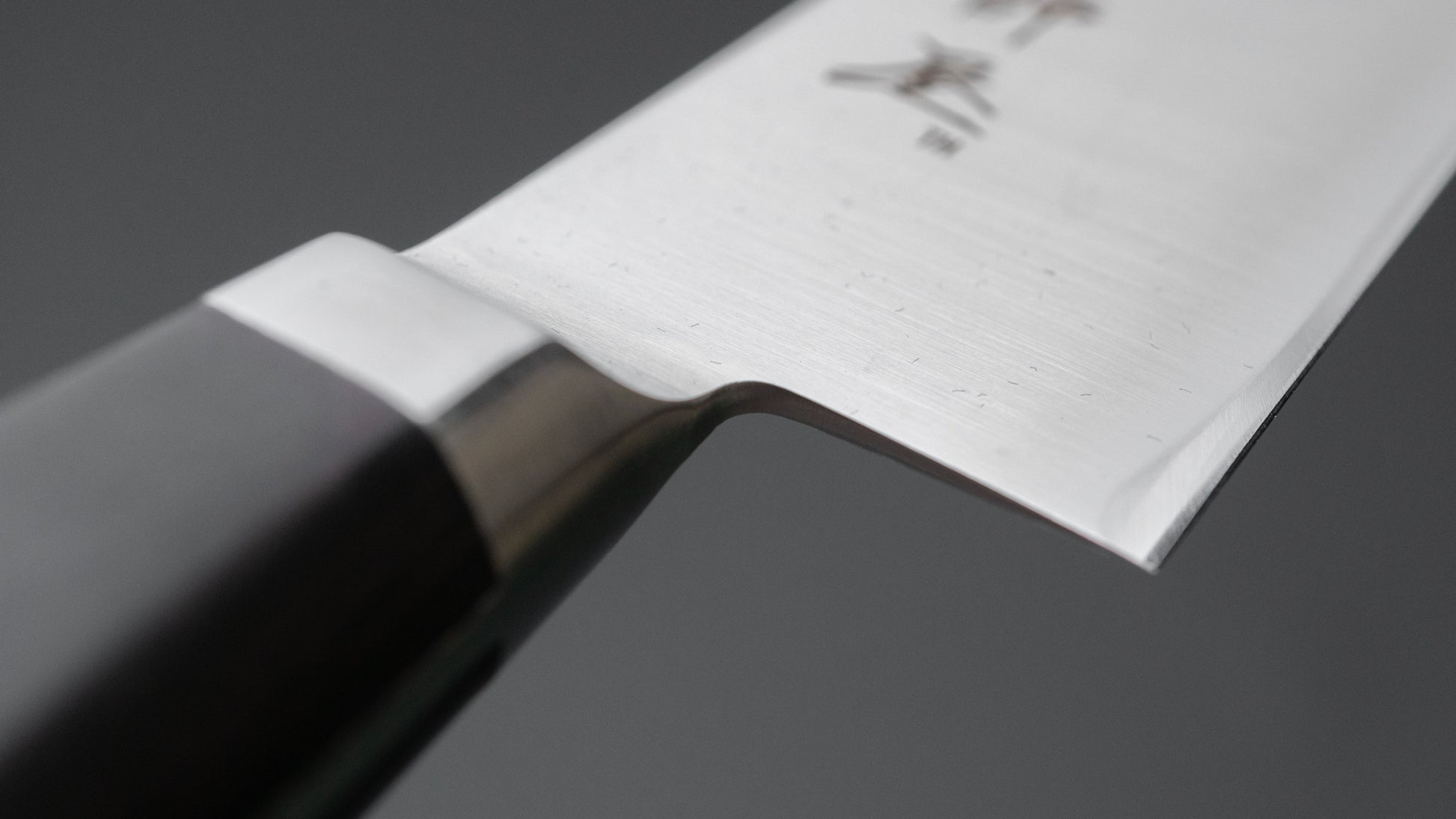 Hitohira Imojiya TH Stainless Petty 150mm Pakka Handle (Yo) - HITOHIRA