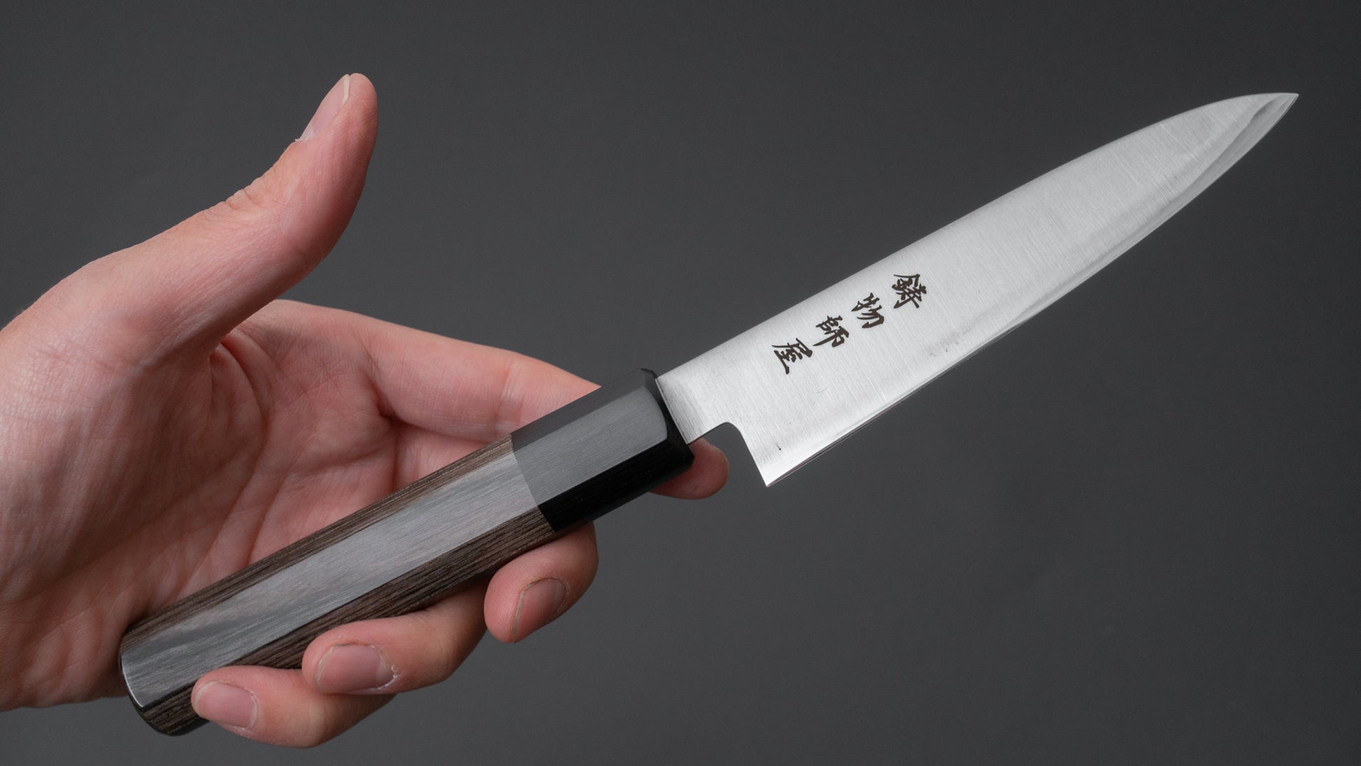 Hitohira Imojiya TH Stainless Petty 120mm Pakka Handle (Wa) - HITOHIRA