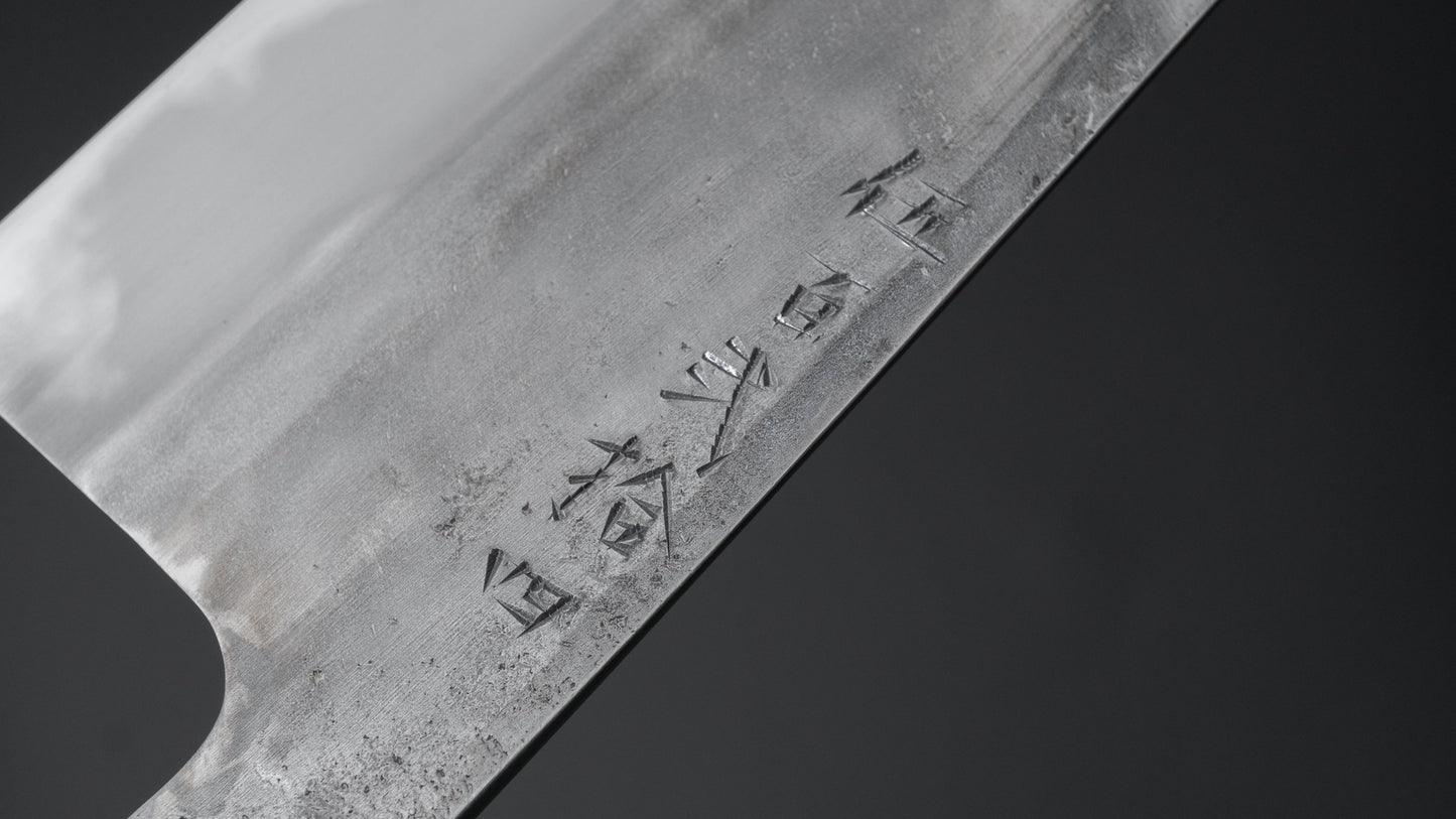 Jiro Tsuchime Wa Santoku 180mm Taihei Tagayasan Handle (#524) - HITOHIRA