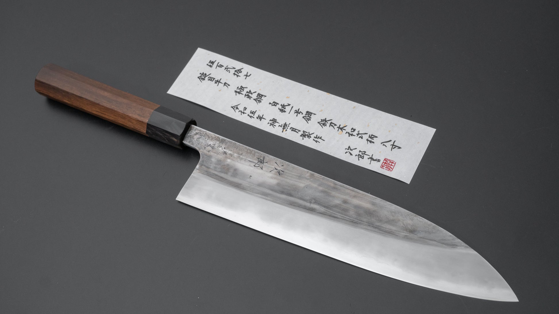 Jiro Tsuchime Wa Gyuto 240mm Taihei Tagayasan Handle (#527) - HITOHIRA