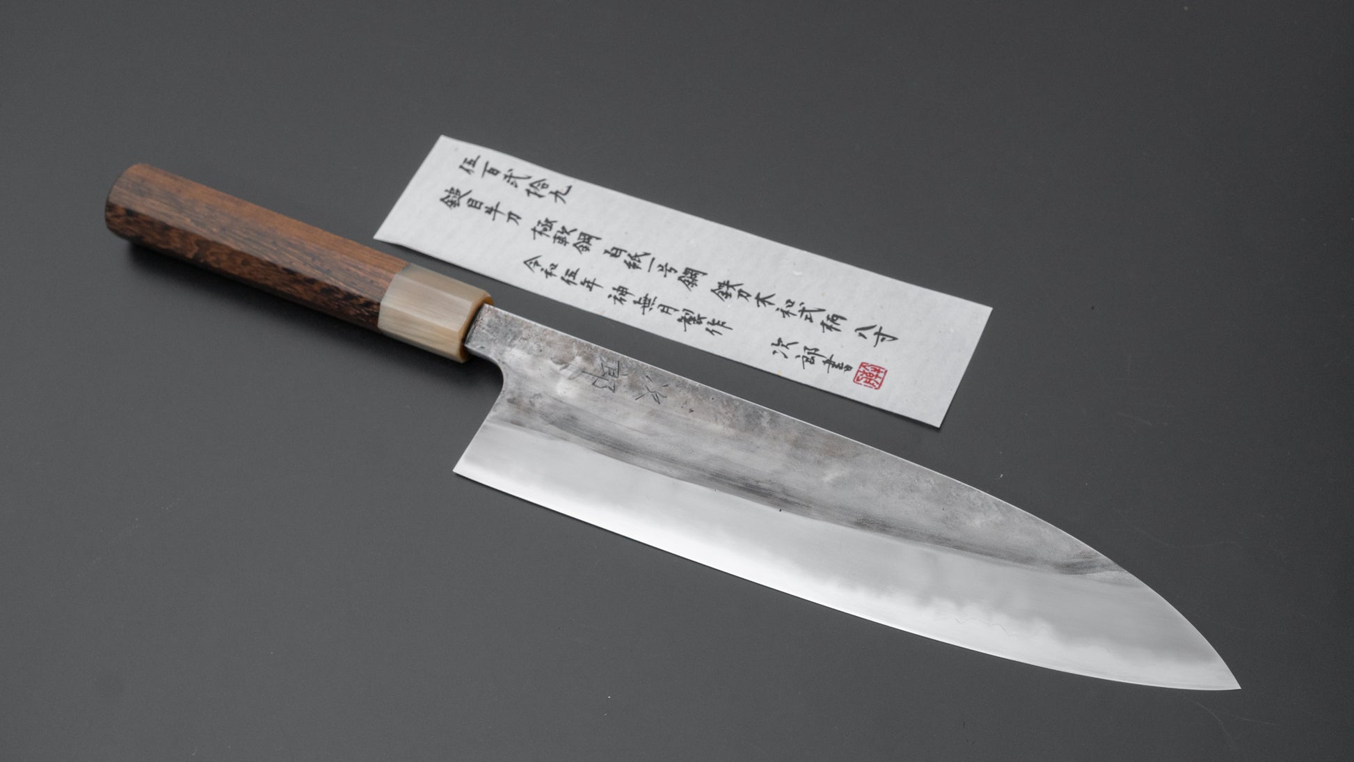 Jiro Tsuchime Wa Gyuto 240mm Taihei Tagayasan Handle (#529) - HITOHIRA