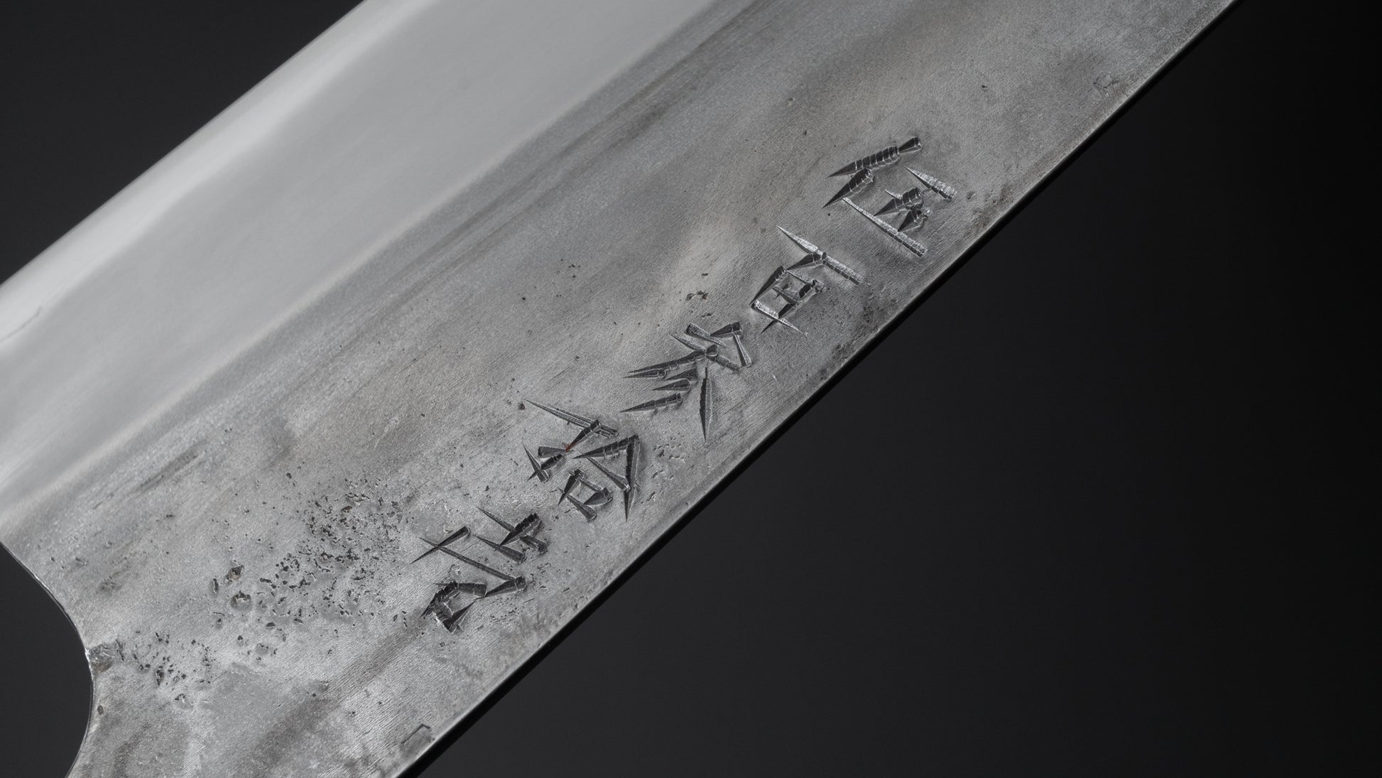 Jiro Tsuchime Wa Petty 180mm Taihei Tagayasan Handle (#531) - HITOHIRA