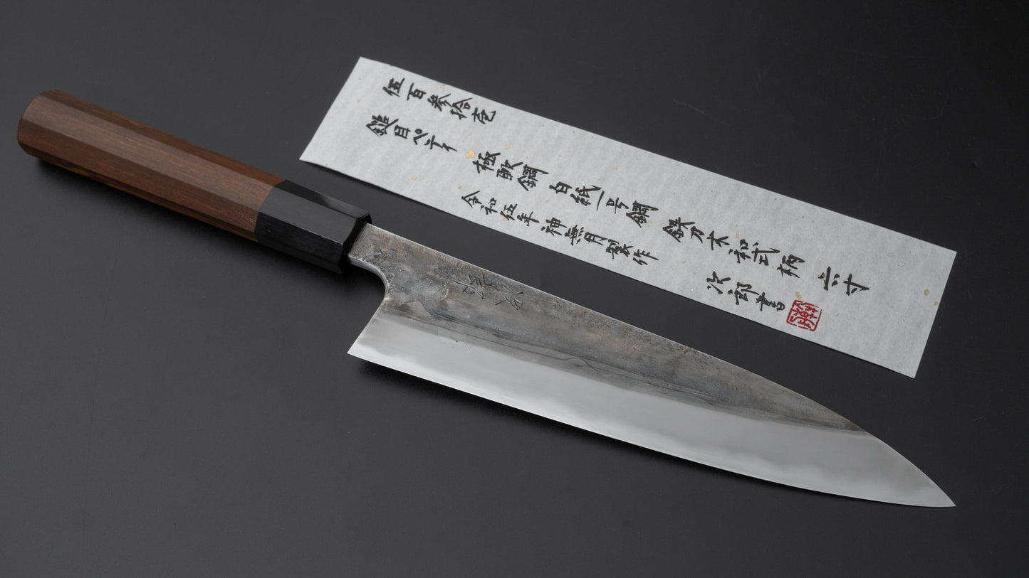 Jiro Tsuchime Wa Petty 180mm Taihei Tagayasan Handle (#531) - HITOHIRA