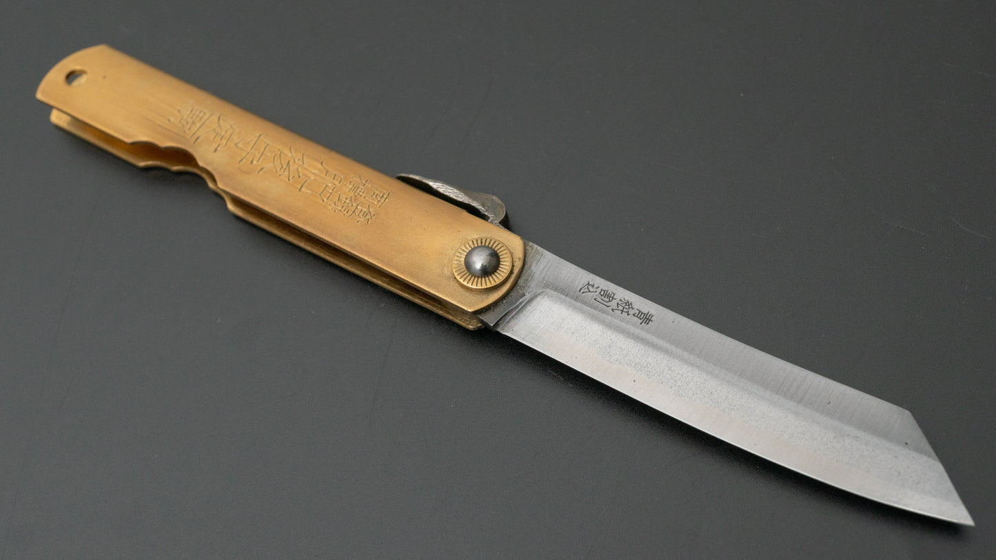 Higonokami Motosuke Folding Knife Large Brass Handle (#04) - HITOHIRA