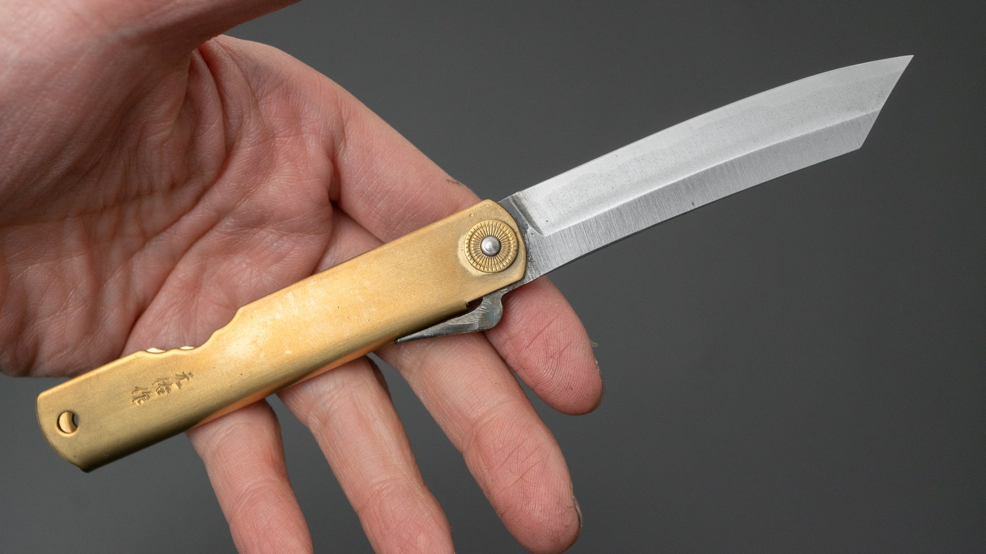 Higonokami Motosuke Folding Knife Large Brass Handle (#04) - HITOHIRA