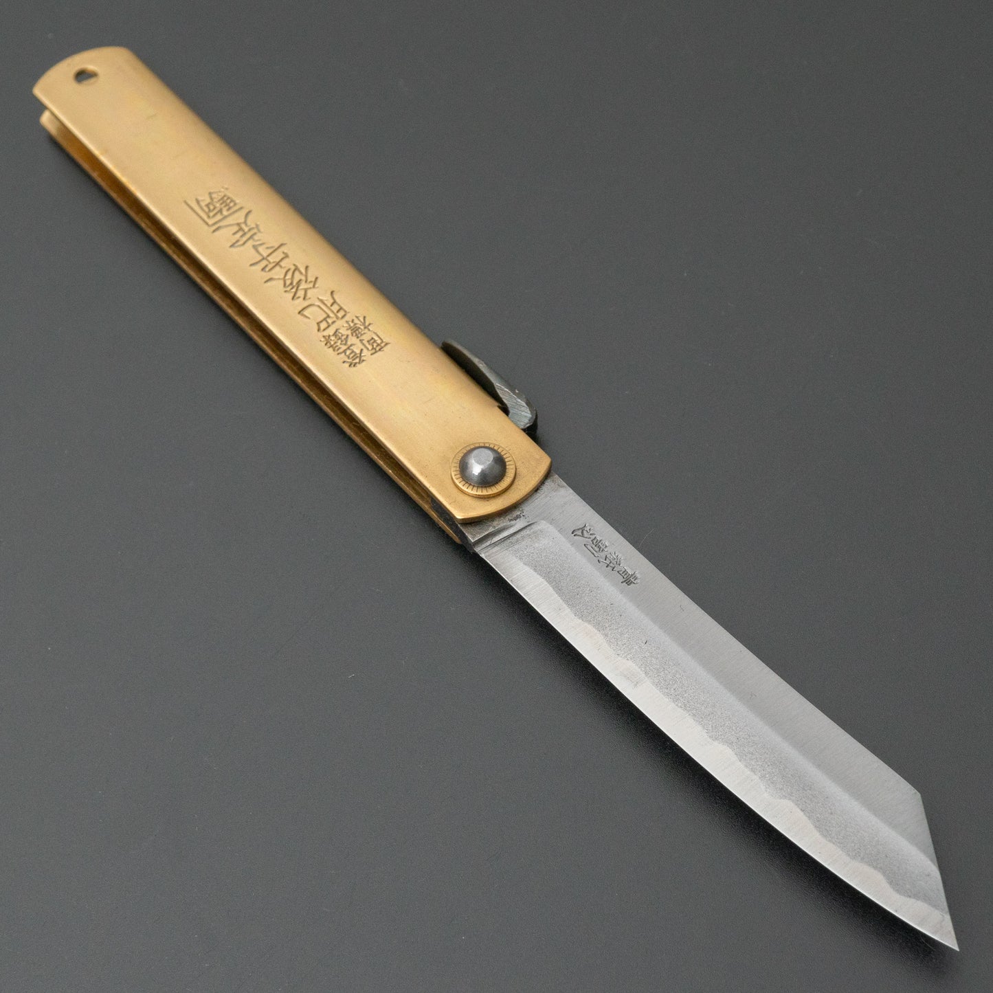 Higonokami Motosuke Folding Knife X Large Brass Handle (#06) - HITOHIRA