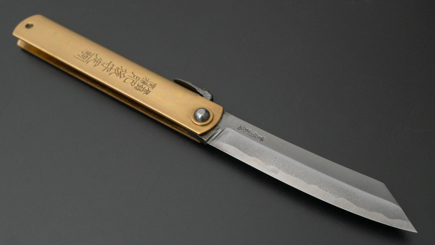 Higonokami Motosuke Folding Knife X Large Brass Handle (#06) - HITOHIRA