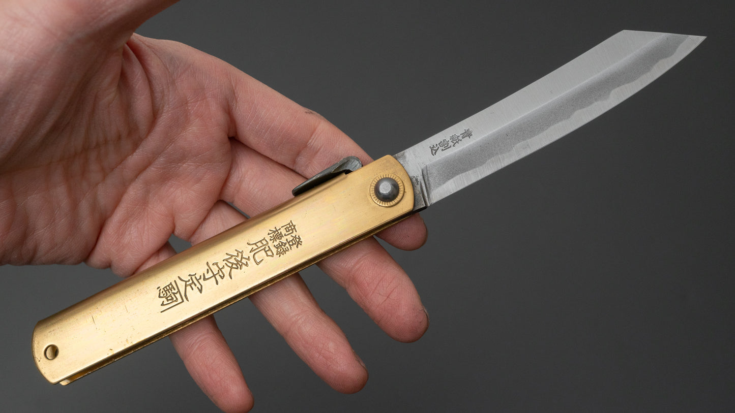 Higonokami Motosuke Folding Knife X Large Brass Handle (#06) - HITOHIRA