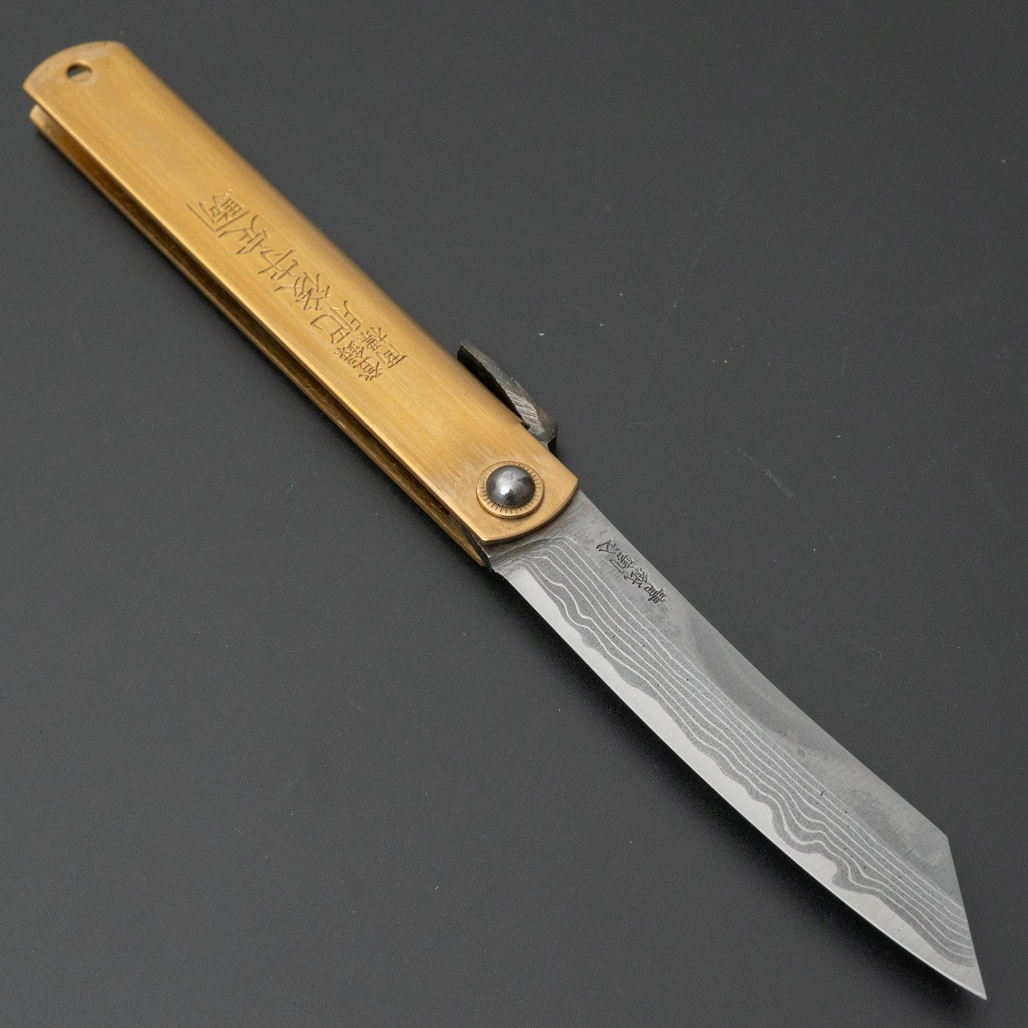 Higonokami Motosuke Folding Knife X Large Brass Handle (#08) - HITOHIRA