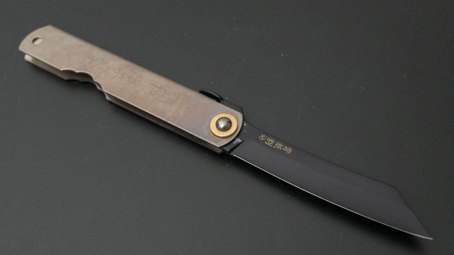 Higonokami Custom Folding Knife Large Titanium Handle (#20) - HITOHIRA