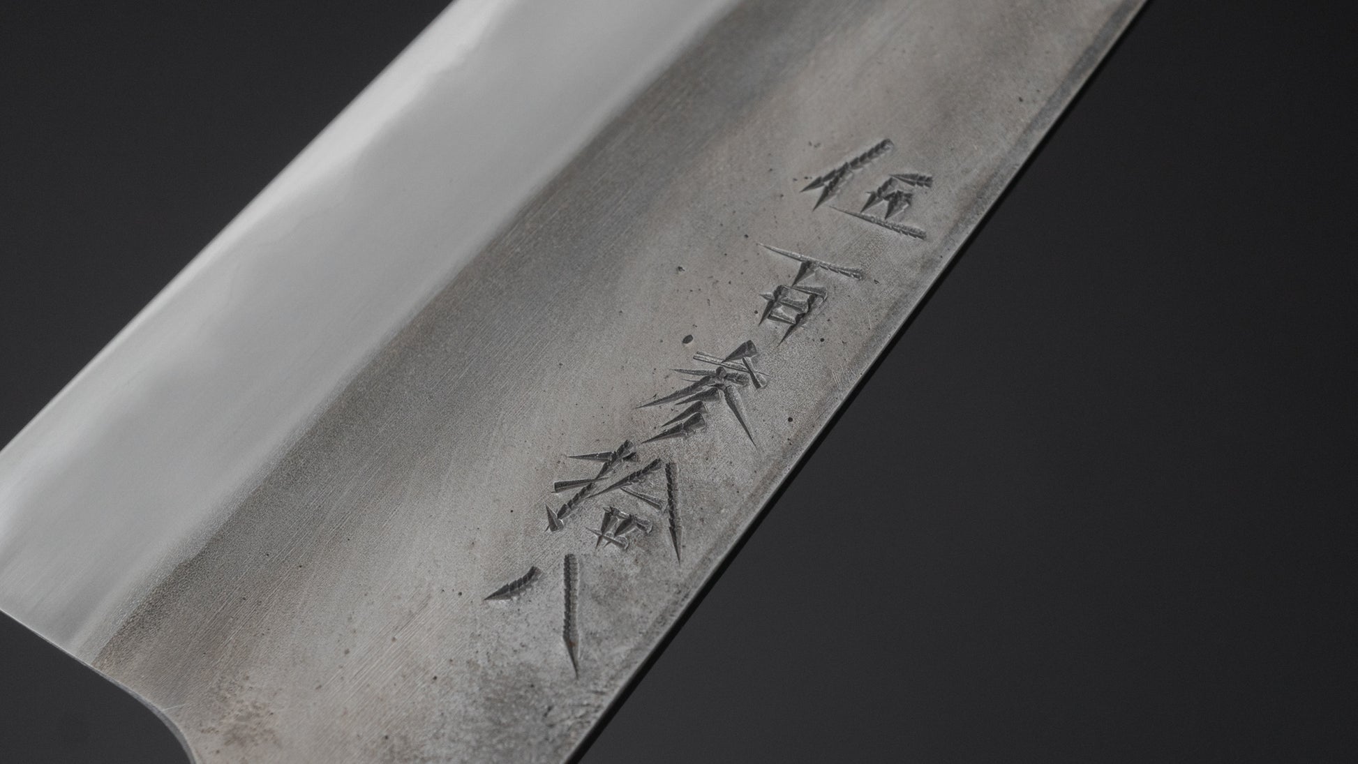 Jiro Tsuchime Yo Petty 180mm Tagayasan Handle (#538) - HITOHIRA