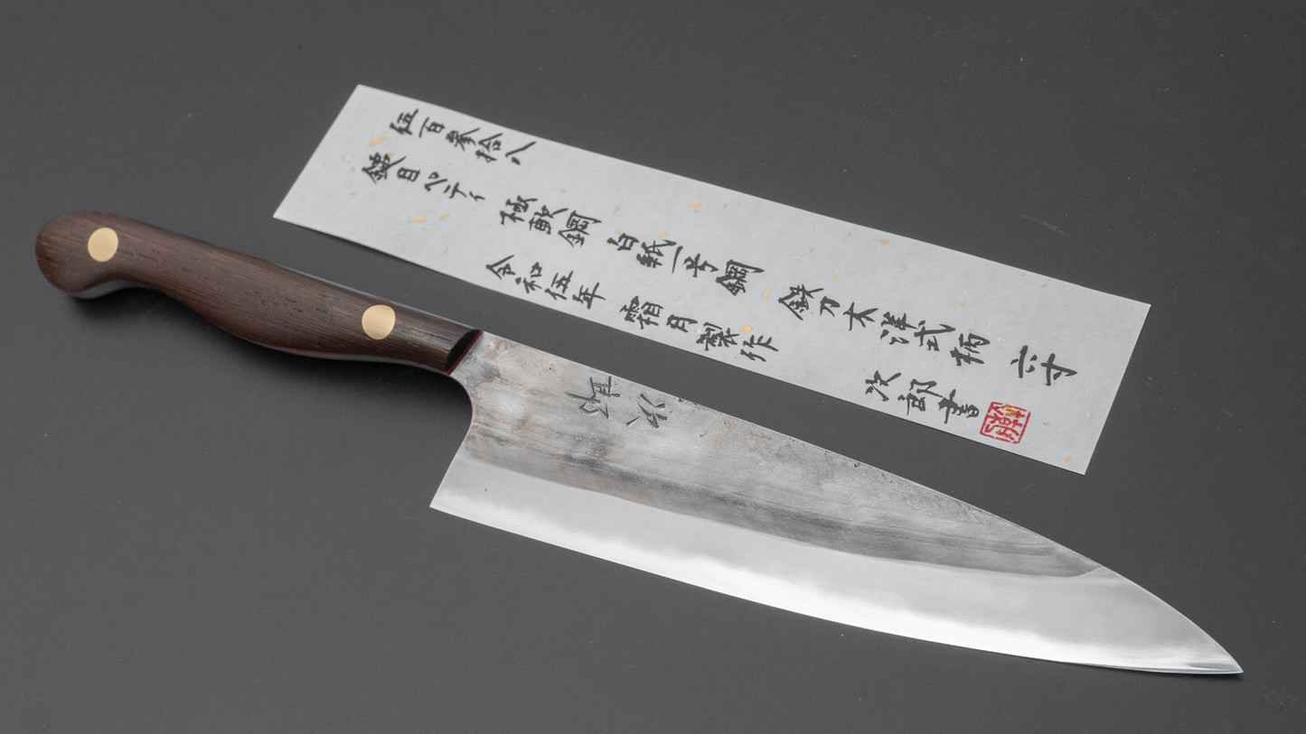 Jiro Tsuchime Yo Petty 180mm Tagayasan Handle (#538) - HITOHIRA