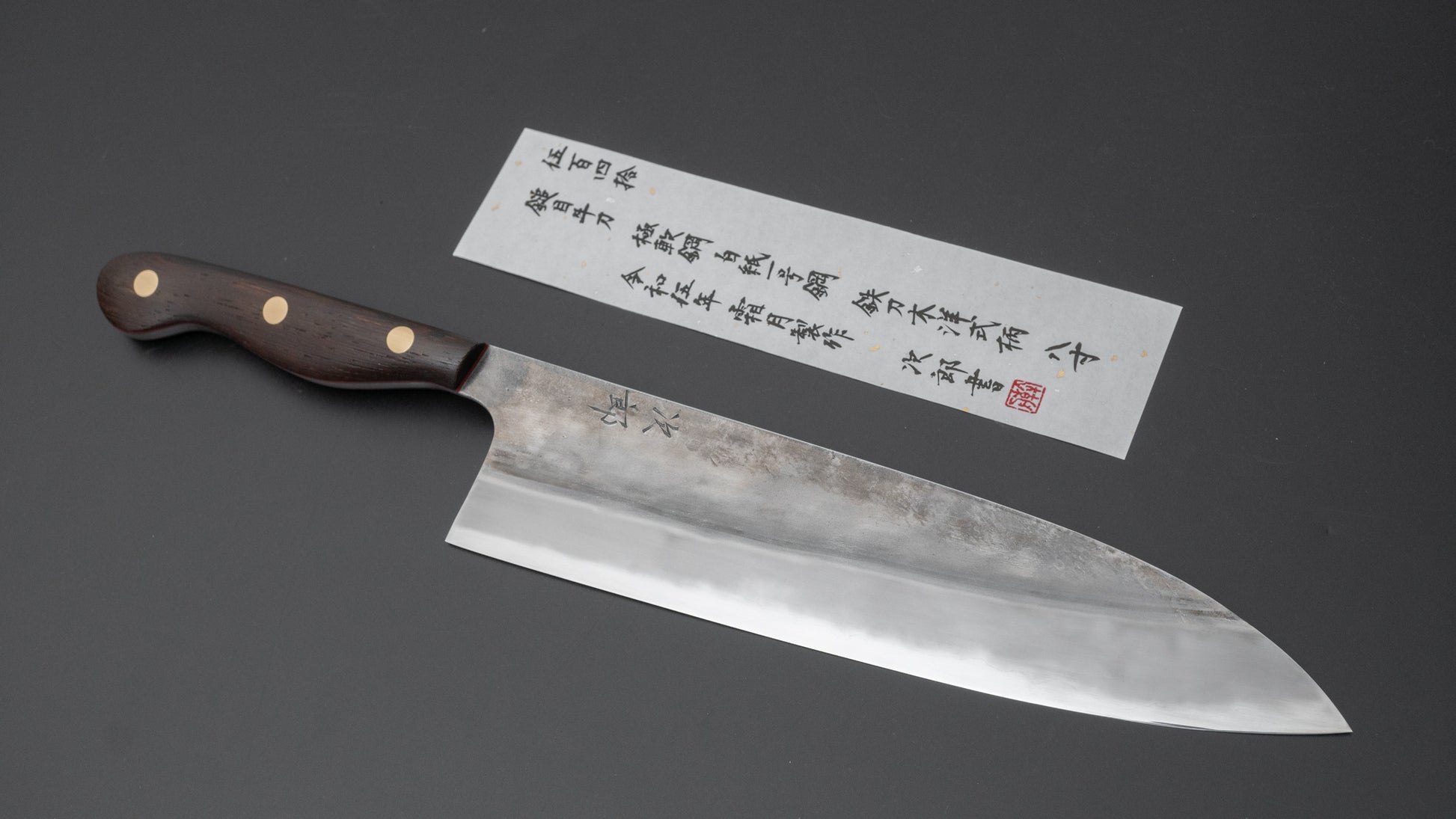 Jiro Tsuchime Yo Gyuto 240mm Tagayasan Handle (#540) - HITOHIRA