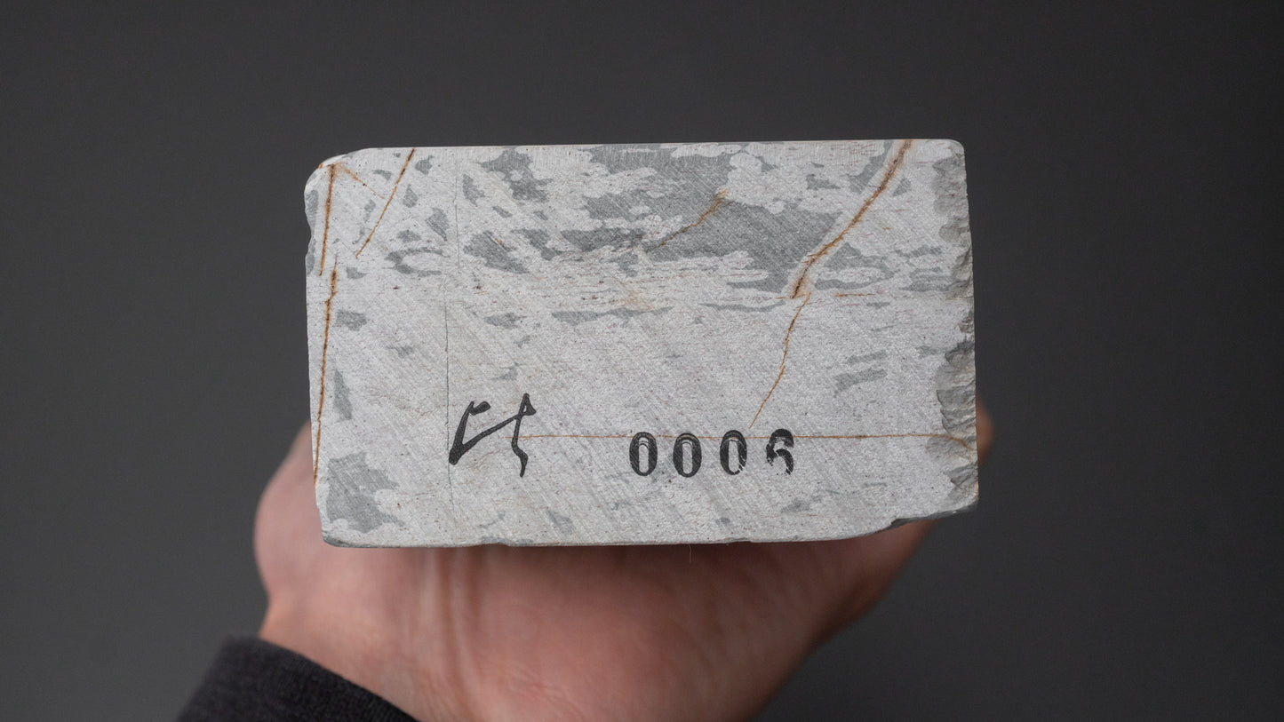 Hitohira Picked Mizukihara Uchigumori Natural Stone (No.0006) - HITOHIRA