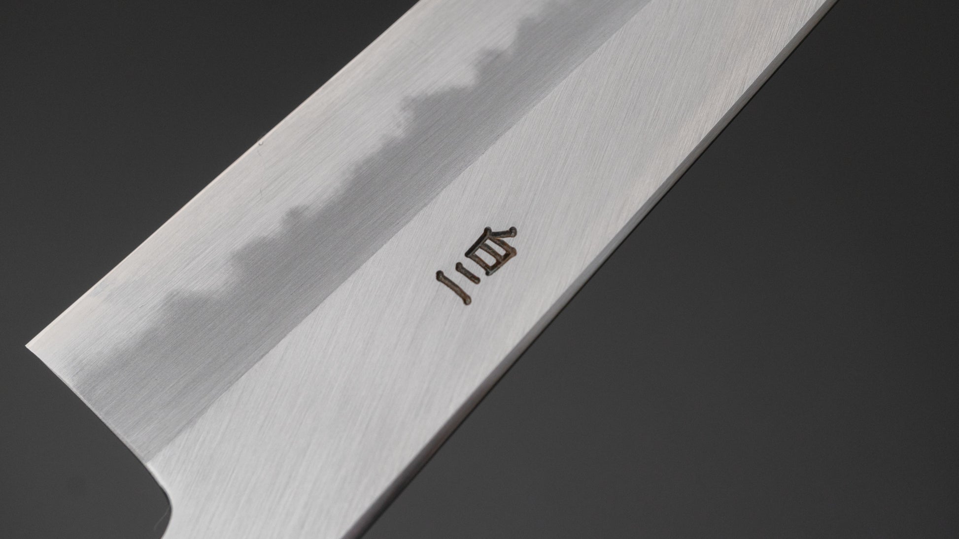 Hitohira Tanaka Ren White #2 Gyuto 210mm Ho Wood Handle - HITOHIRA