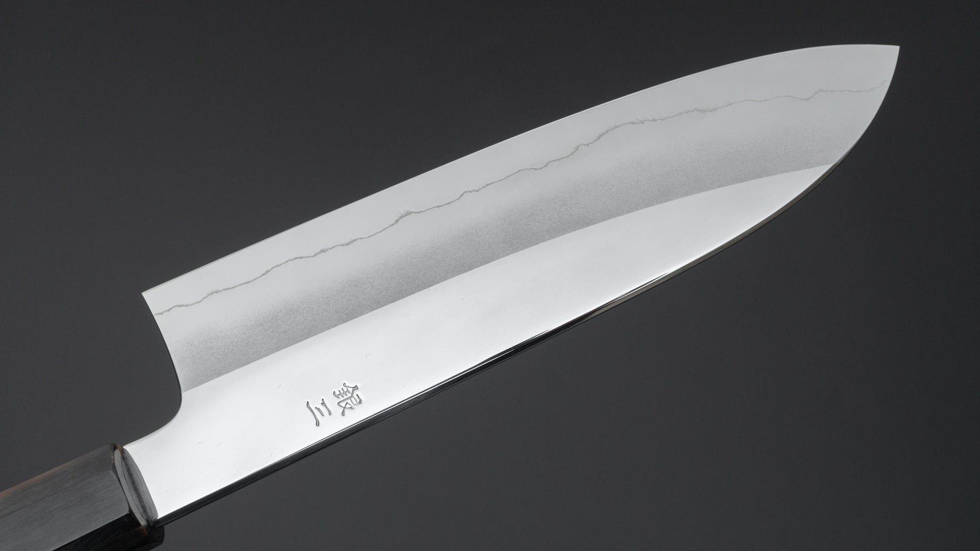 Hitohira Kikuchiyo Rou Silver #3 Mirror Polished Santoku Ebony Handle - HITOHIRA