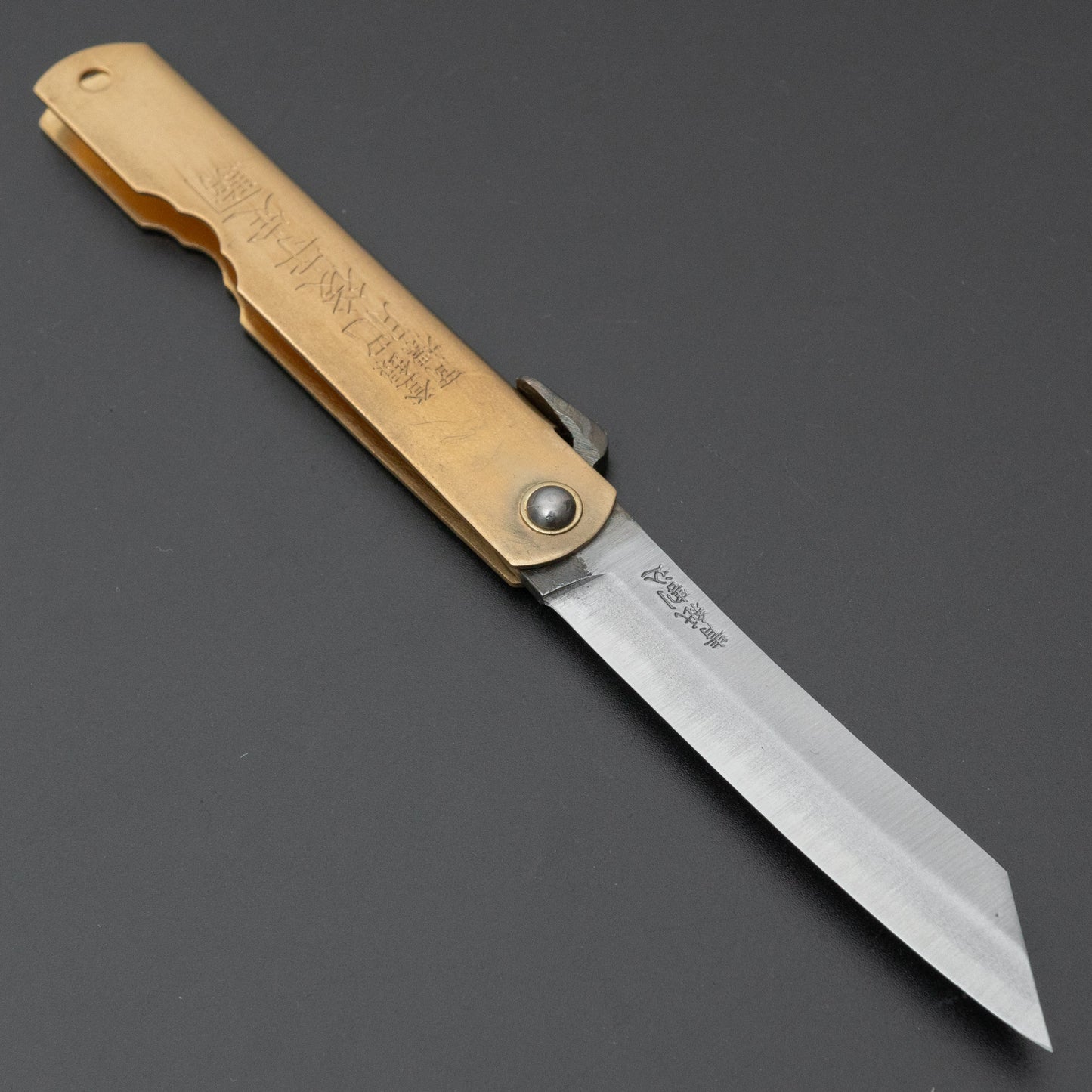 Higonokami Blue Steel Folding Knife Large Brass Handle - HITOHIRA