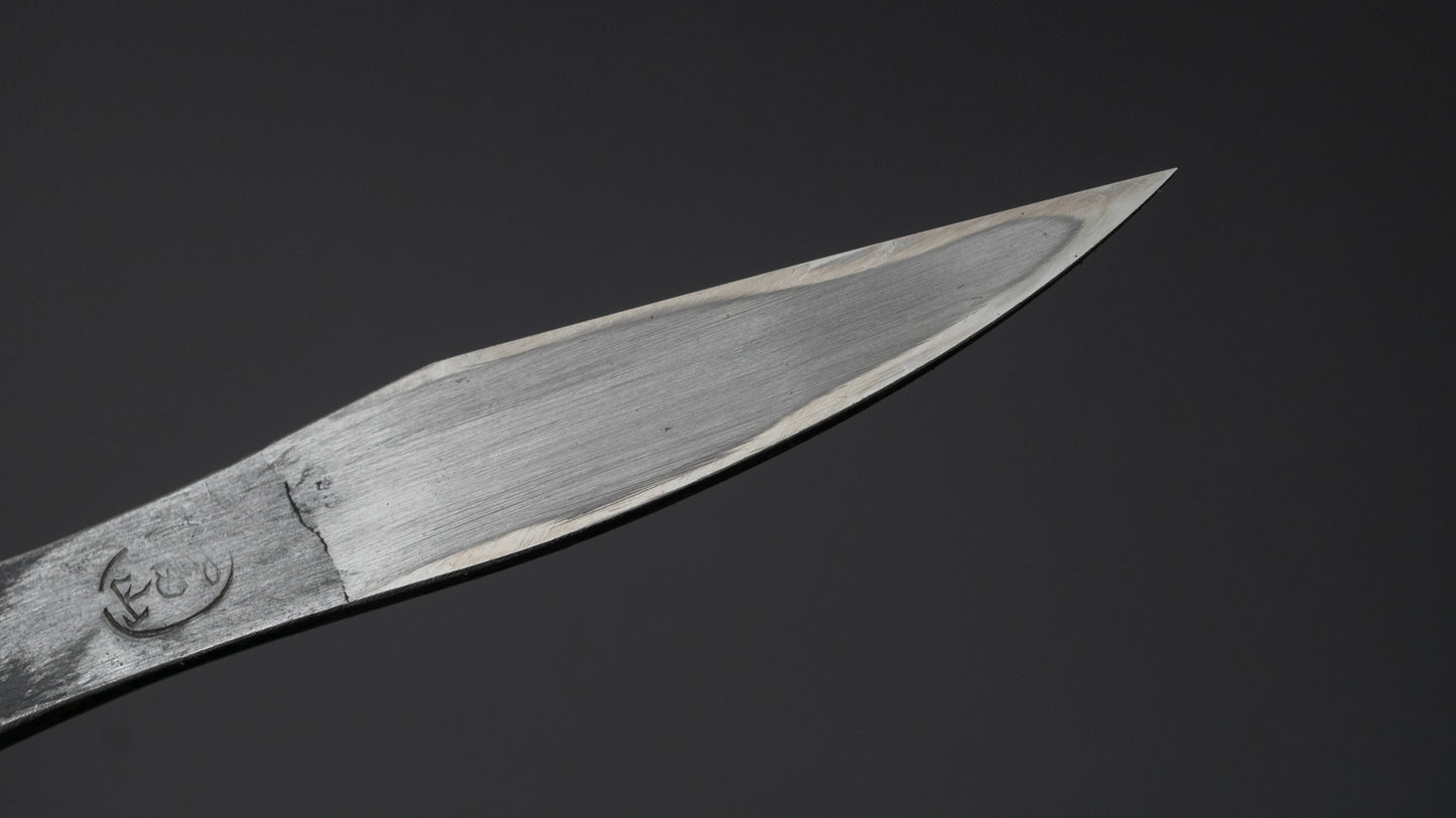 Tomiyama Kurouchi Kiridashi - HITOHIRA