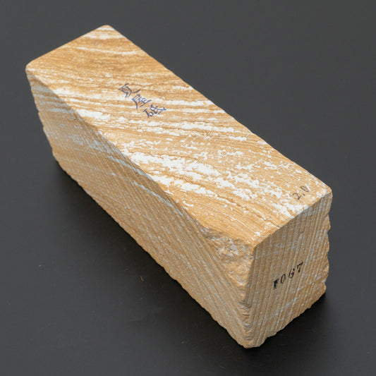 Morihei Natsuya Natural Stone (No.067) - HITOHIRA