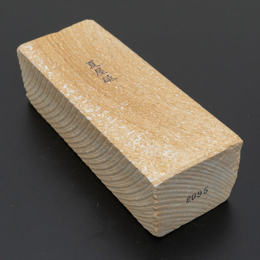 Morihei Natsuya Natural Stone (No.095) - HITOHIRA