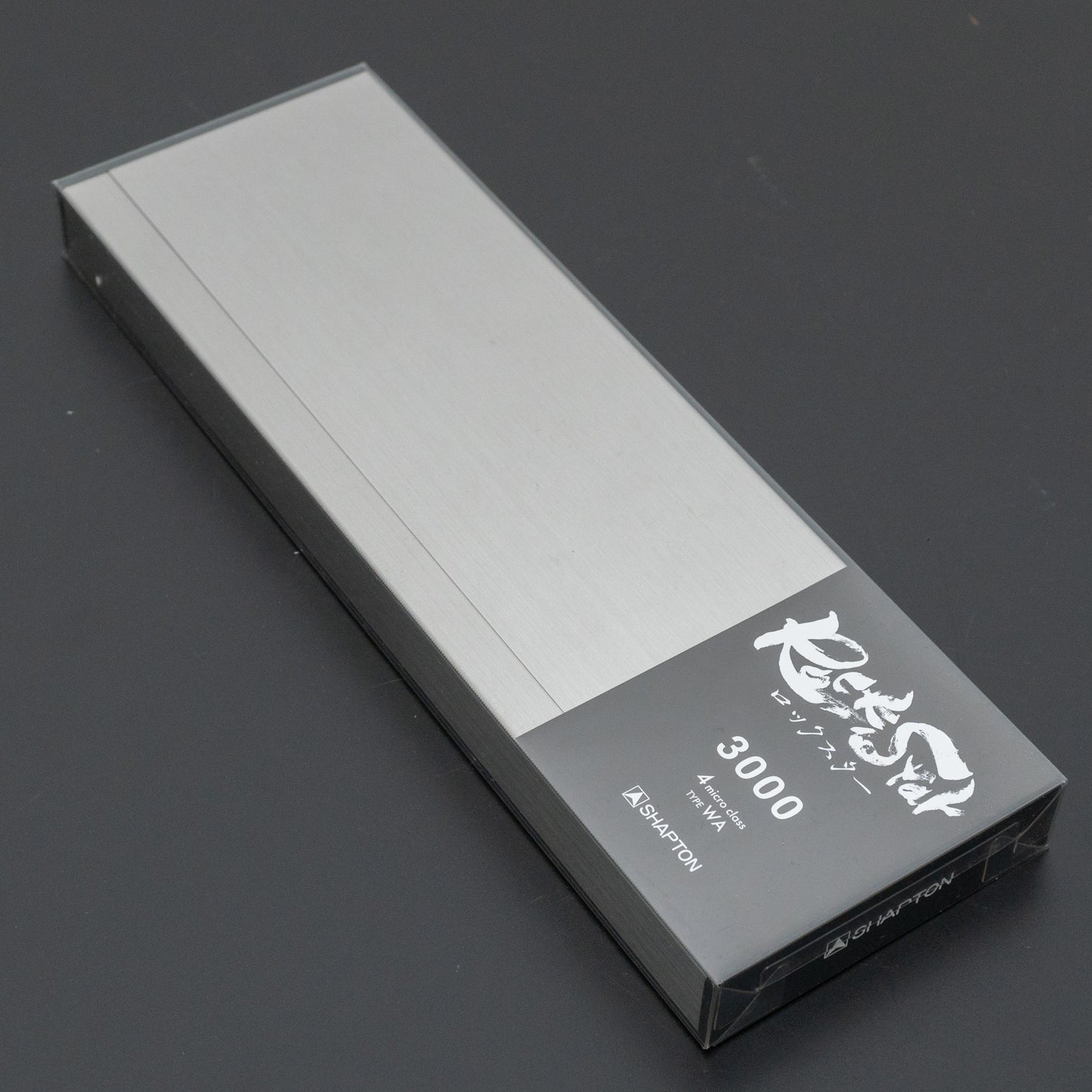 Shapton RockStar Whetstone #3000 (with Stainless Case) - HITOHIRA