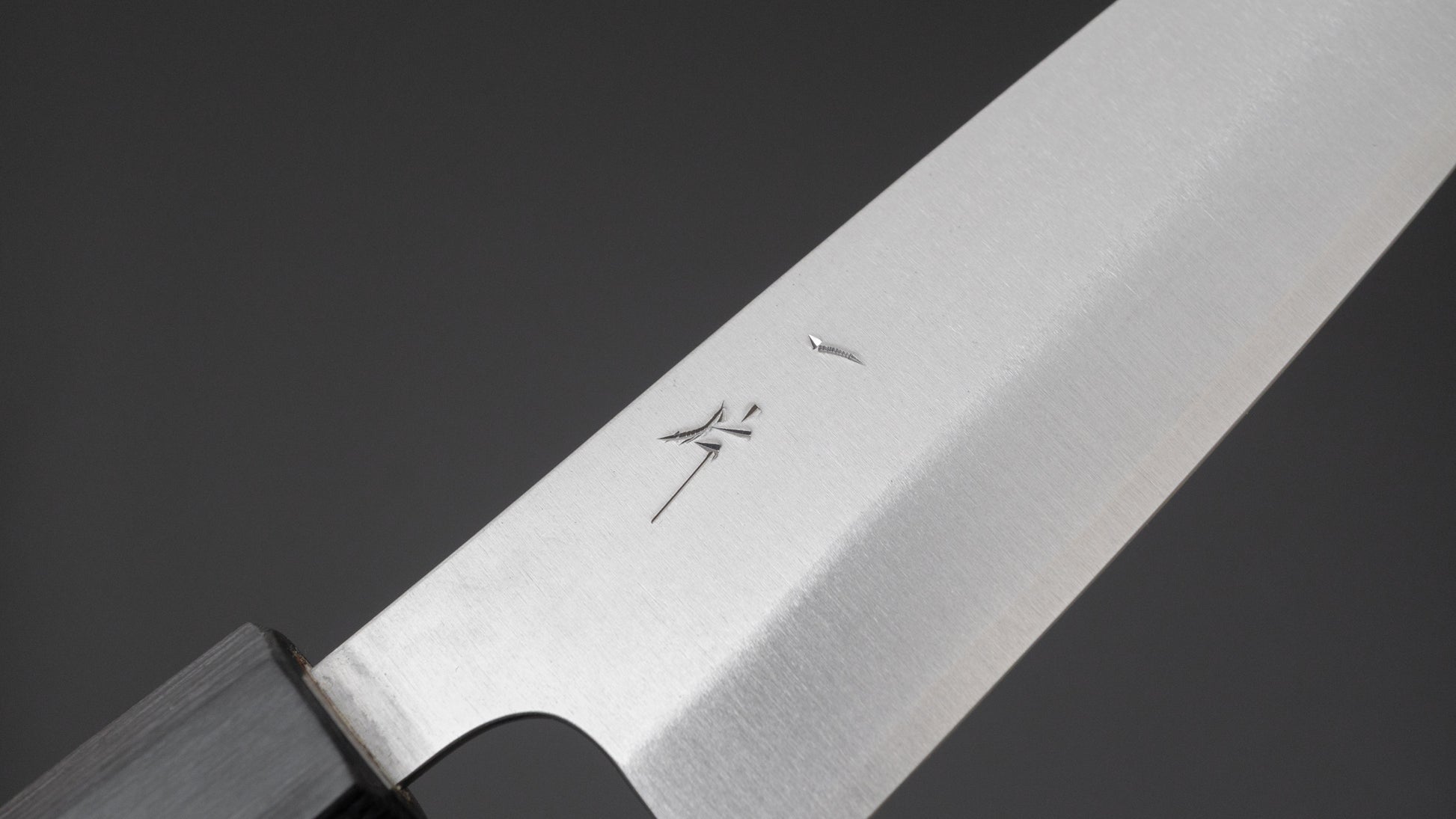 Hitohira Echizen SG2 Petty 135mm Keyaki Zelkova Handle - HITOHIRA