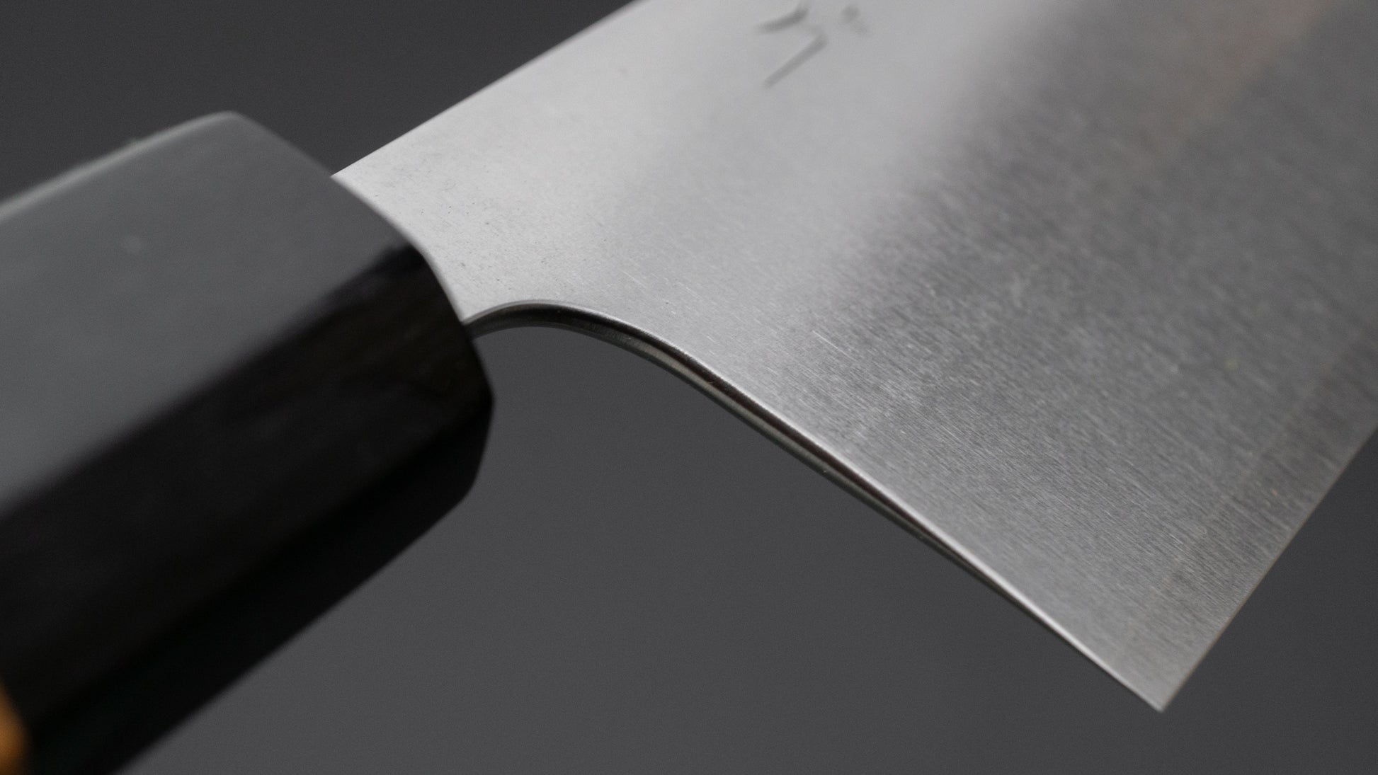 Hitohira Echizen SG2 Nakiri 165mm Keyaki Zelkova Handle - HITOHIRA