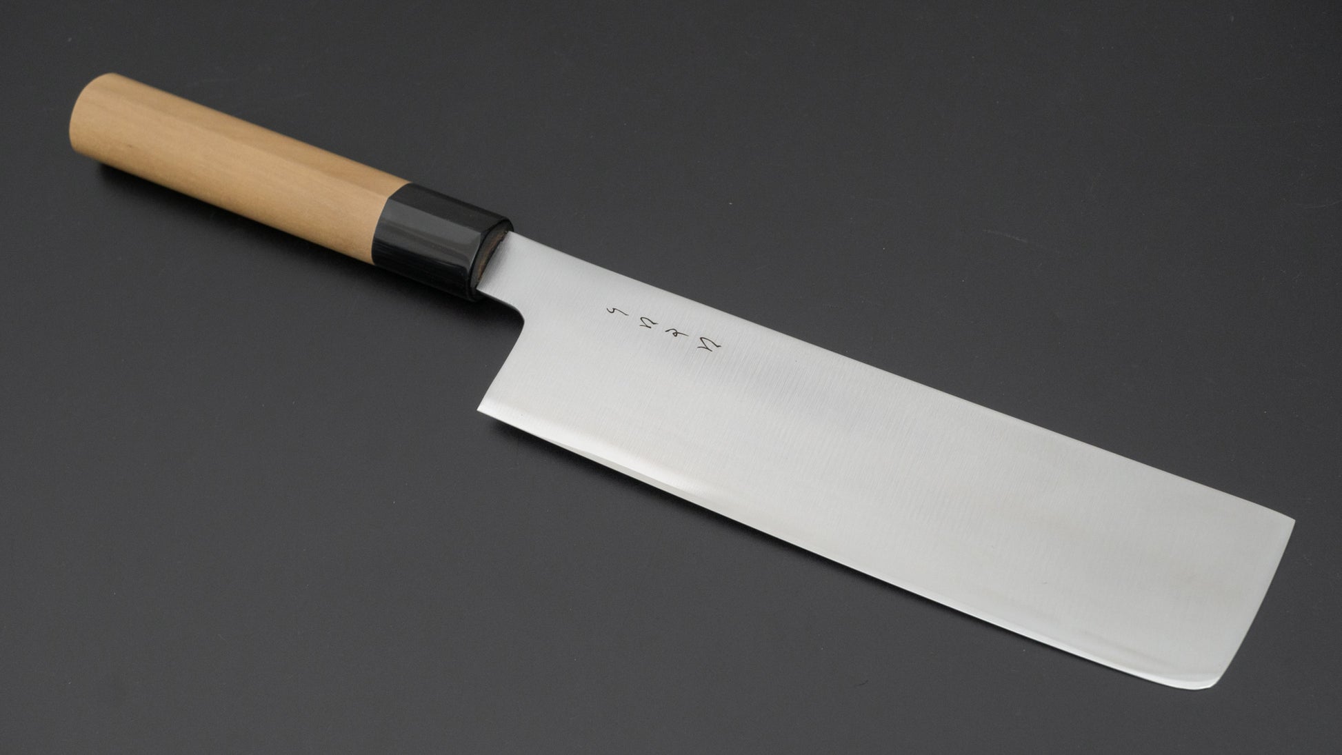 Hitohira KH Stainless Nakiri 180mm Ho Wood Handle (D-Shape) - HITOHIRA