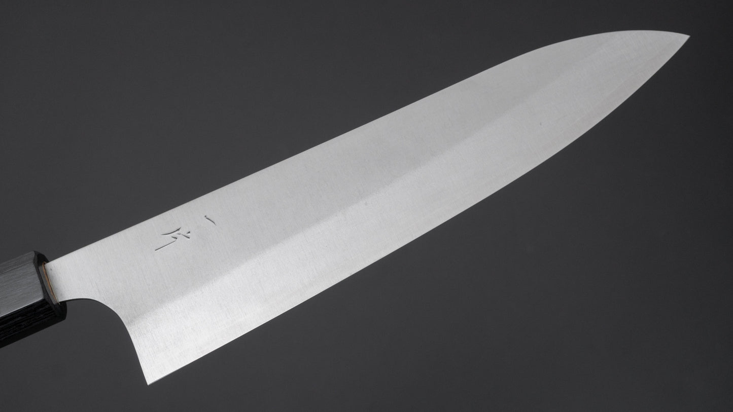 Hitohira Echizen SG2 Gyuto 210mm Keyaki Zelkova Handle - HITOHIRA