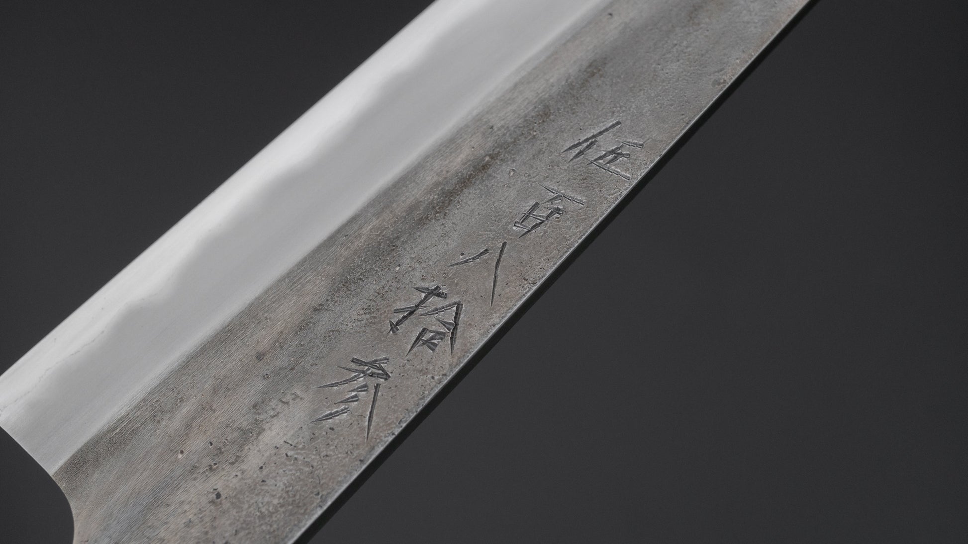 Jiro Tsuchime Yo Sujihiki 270mm Tagayasan Handle (#583) - HITOHIRA