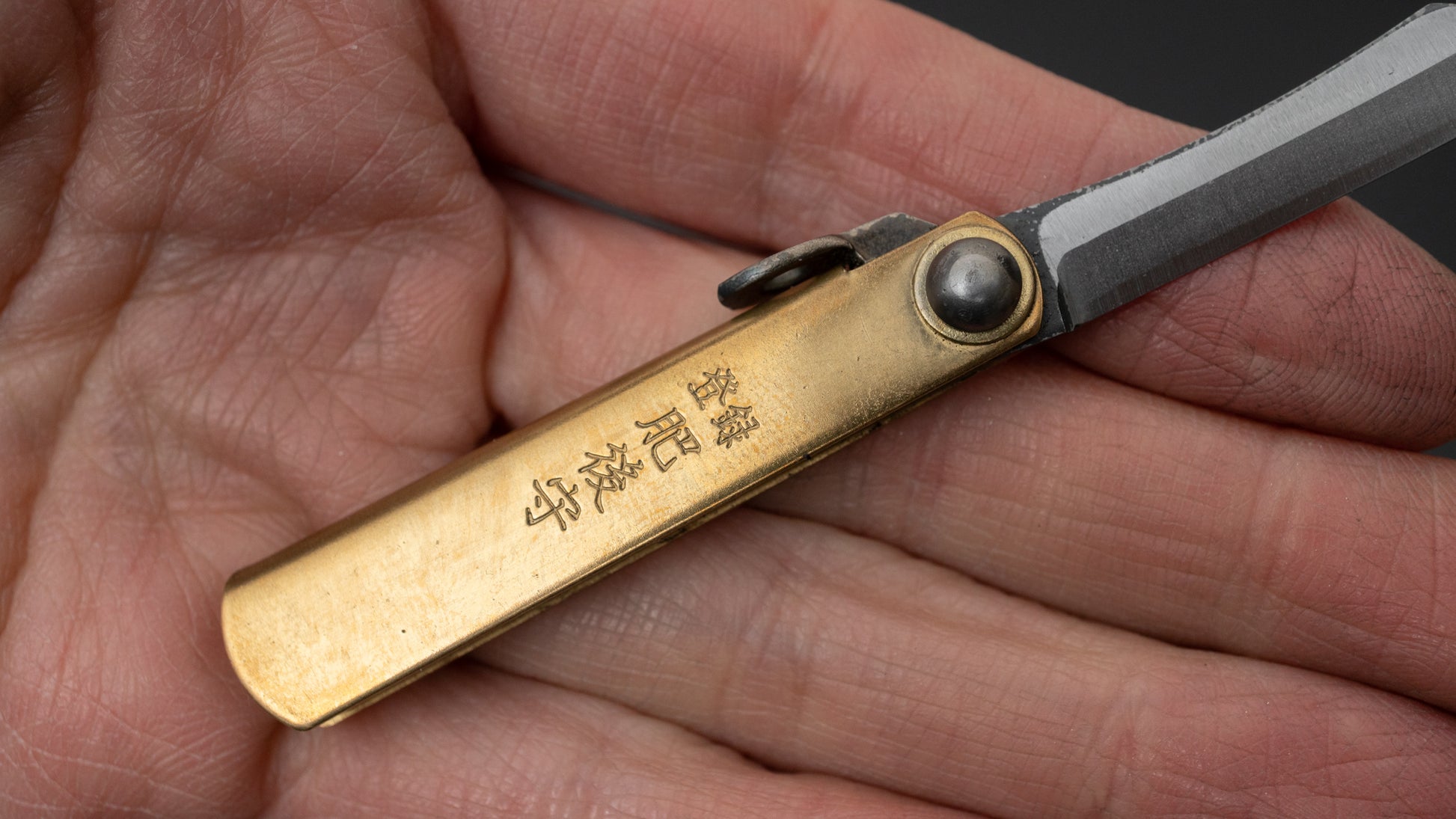 Higonokami Folding Knife Mini Brass Handle - HITOHIRA