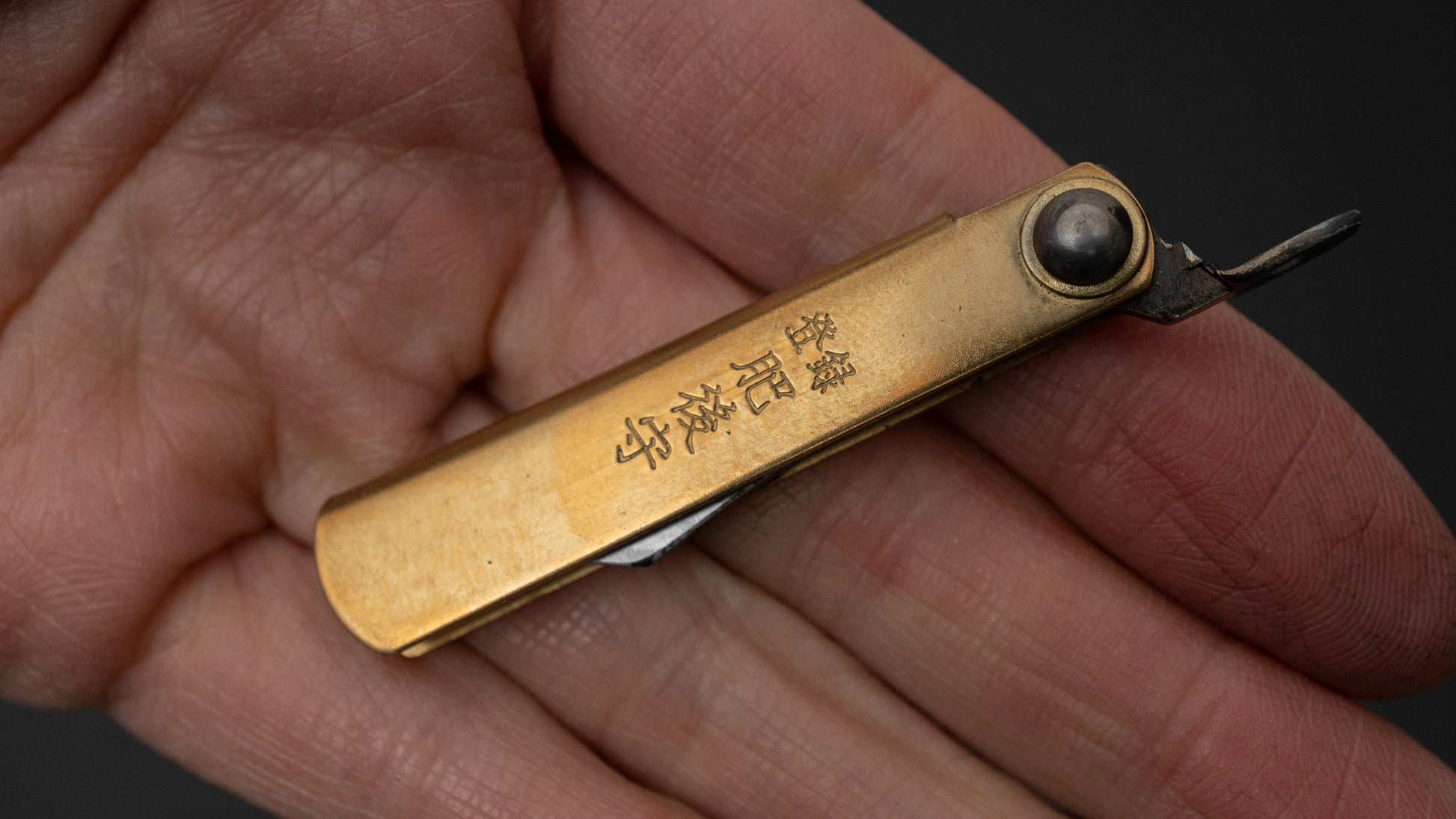 Higonokami Folding Knife Mini Brass Handle - HITOHIRA