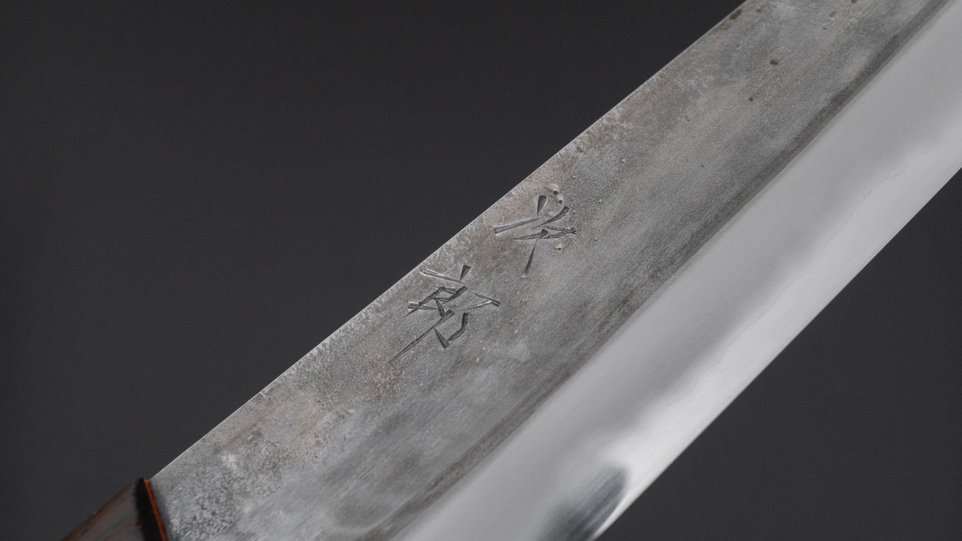 Jiro Tsuchime Yo Sujihiki 240mm Tagayasan Handle (#584) - HITOHIRA