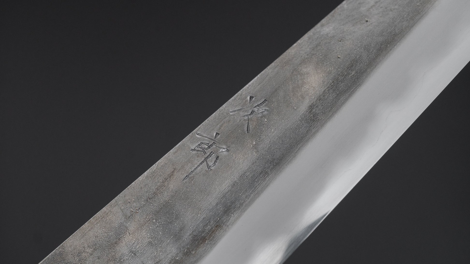 Jiro Tsuchime Yo Sujihiki 240mm Tagayasan Handle (#586) - HITOHIRA