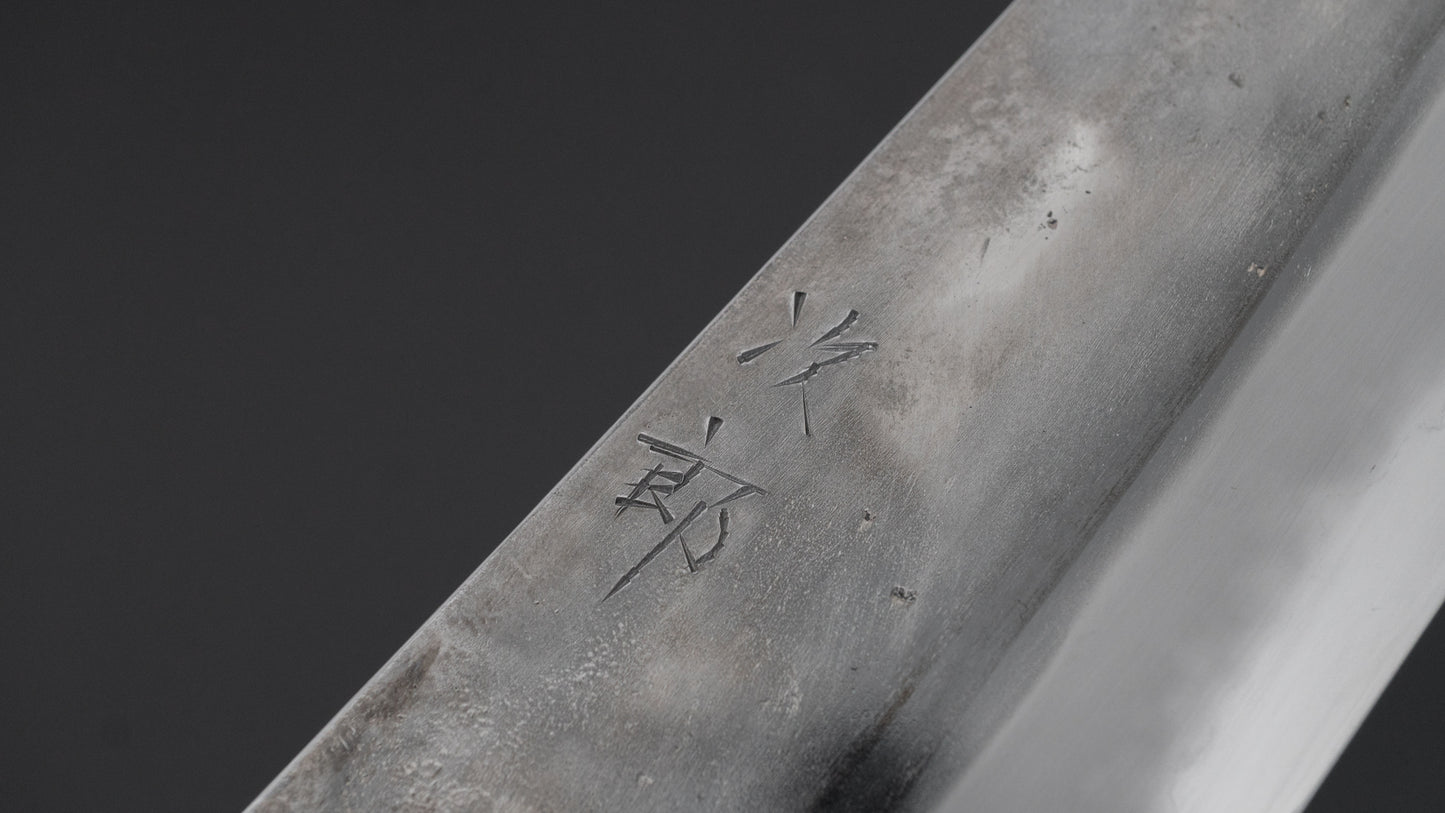 Jiro Tsuchime Wa Gyuto 240mm Taihei Tagayasan Handle (#587) - HITOHIRA