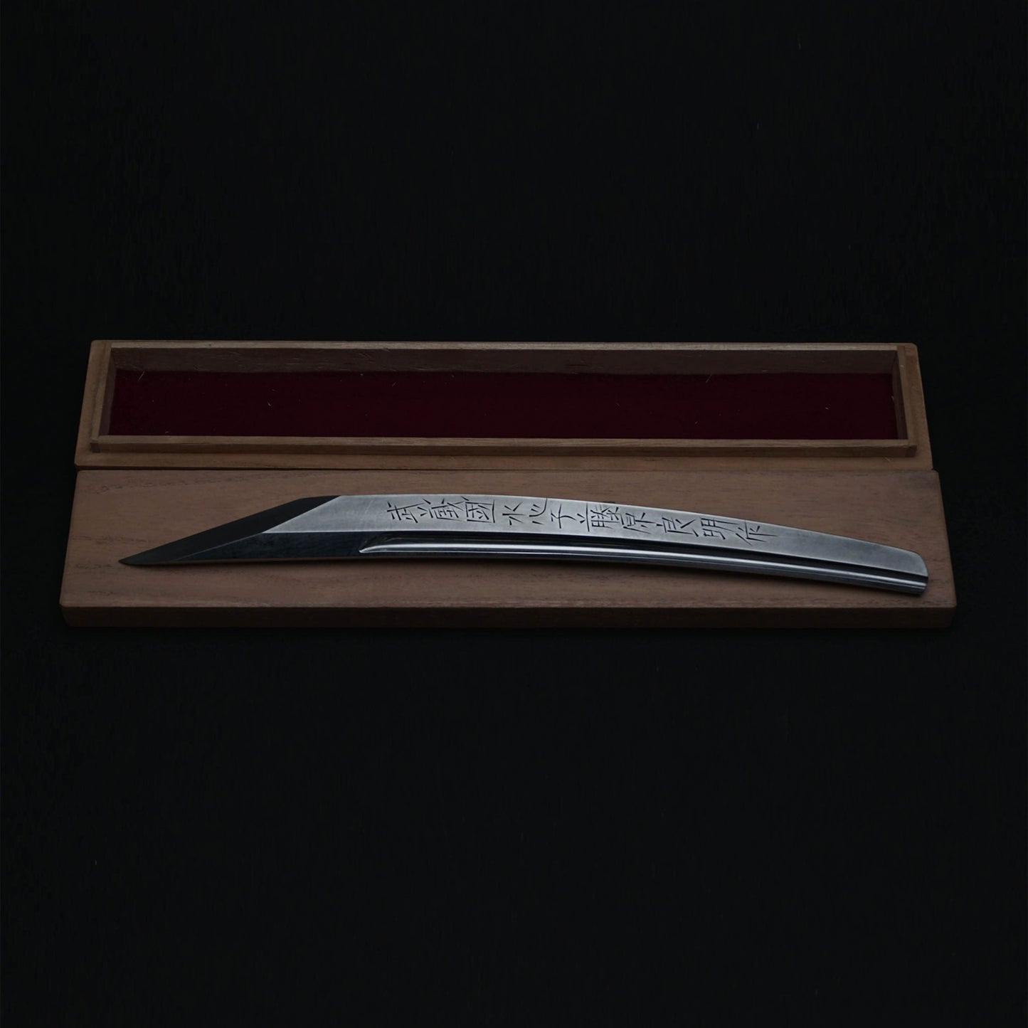 Fujiwara Yoshiaki 2nd Nakago Kiridashi (Migaki) - HITOHIRA