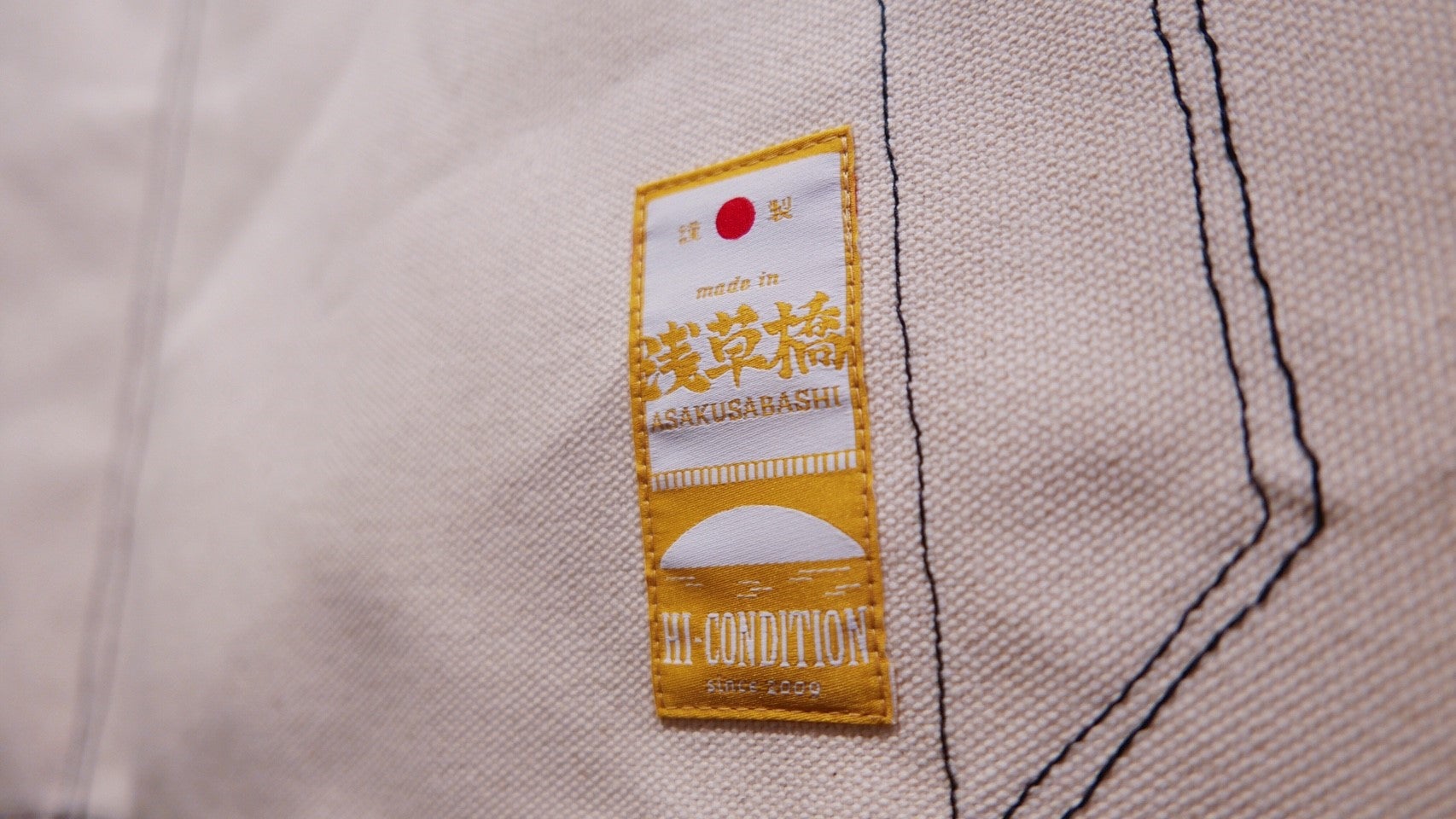 Hi-Condition Hanpu Canvas Apron #001 - HITOHIRA