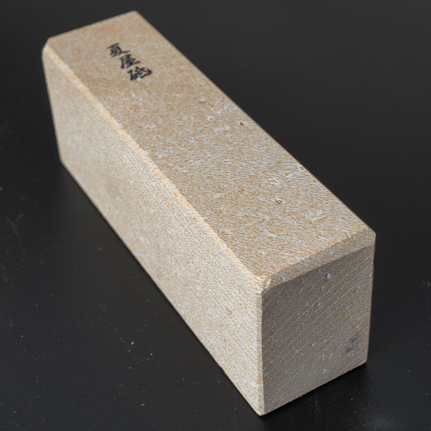 Morihei Natsuya Natural Stone (Small) | HITOHIRA