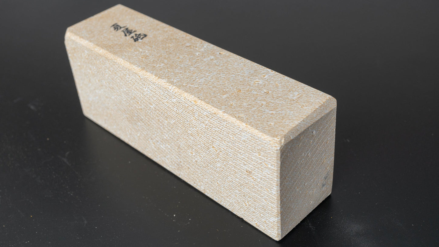 Morihei Natsuya Natural Stone (Small) | HITOHIRA