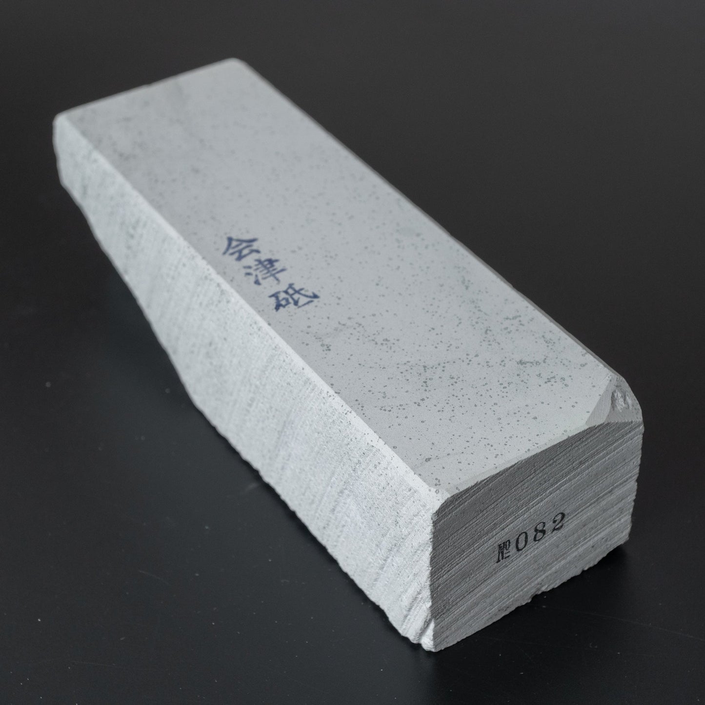 Morihei Aizu Natural Stone (No.82) | HITOHIRA